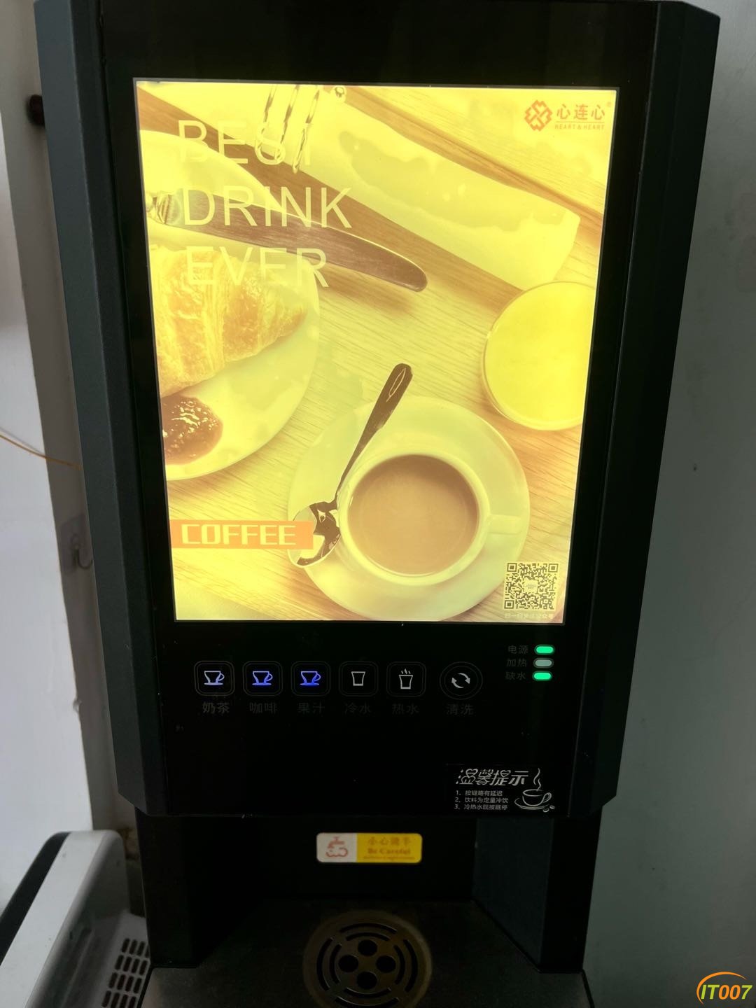 145031dx7052cafzeabde2.jpg
