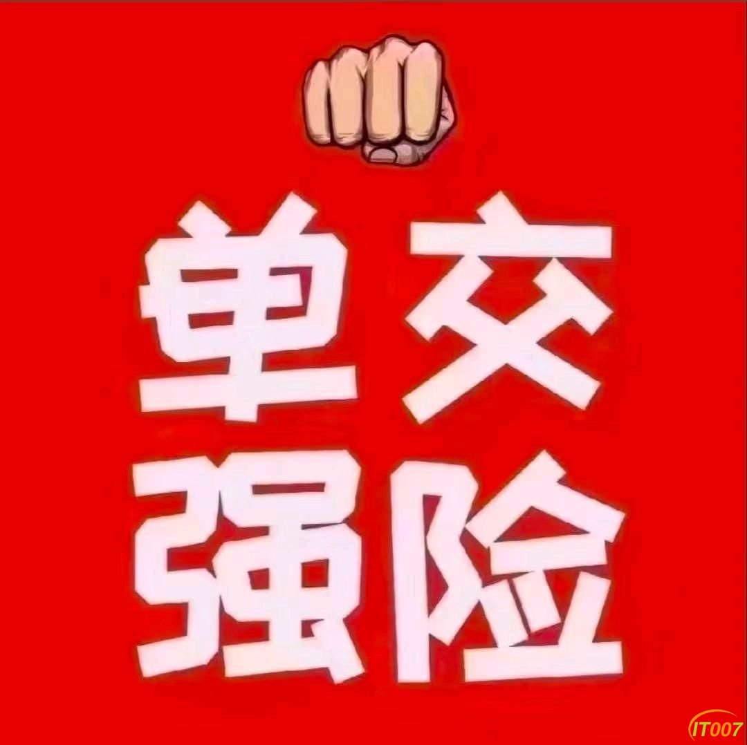085807yhgmksyqgrq2mmqn.jpg