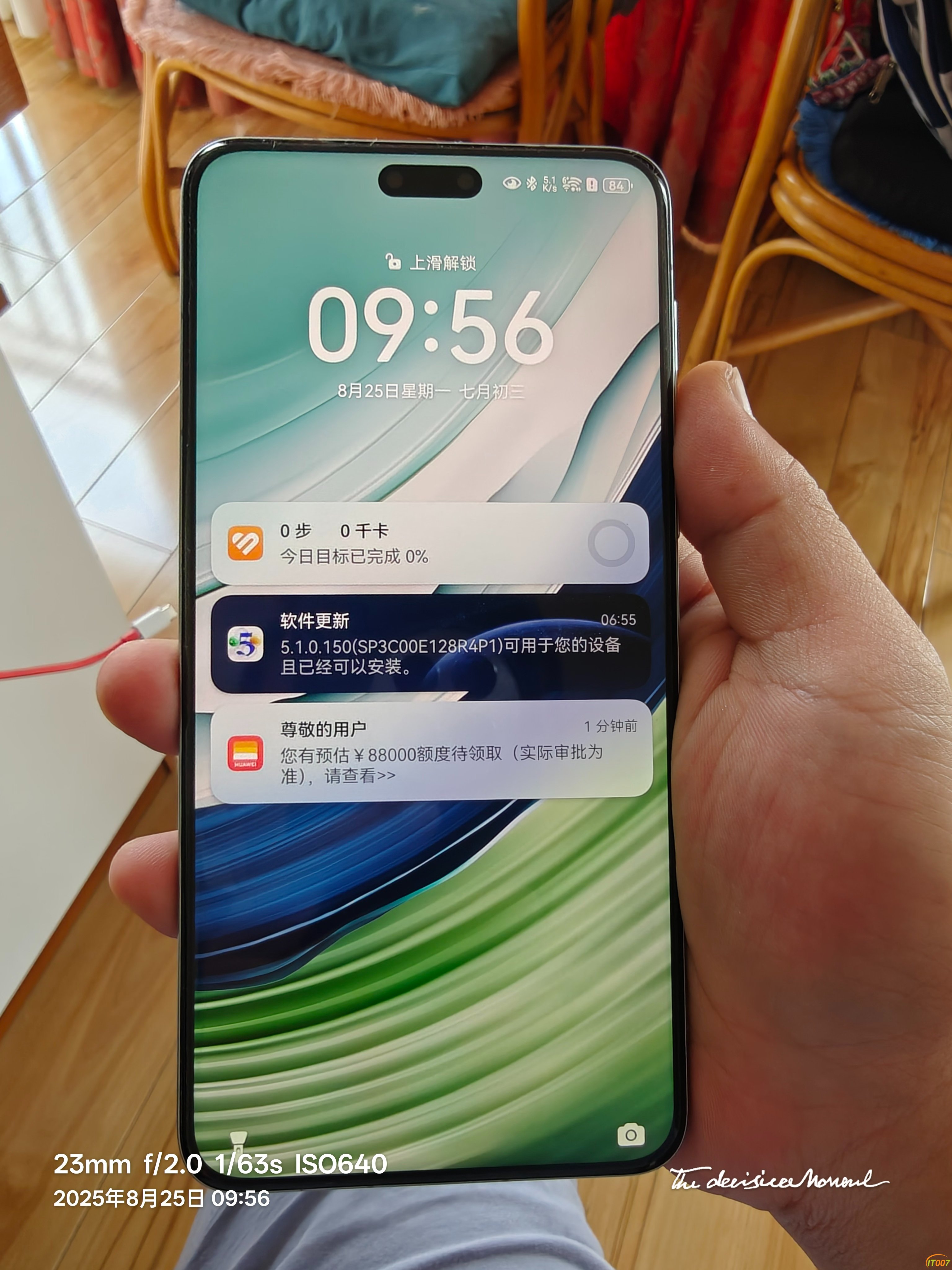 mate60pro (6).jpg