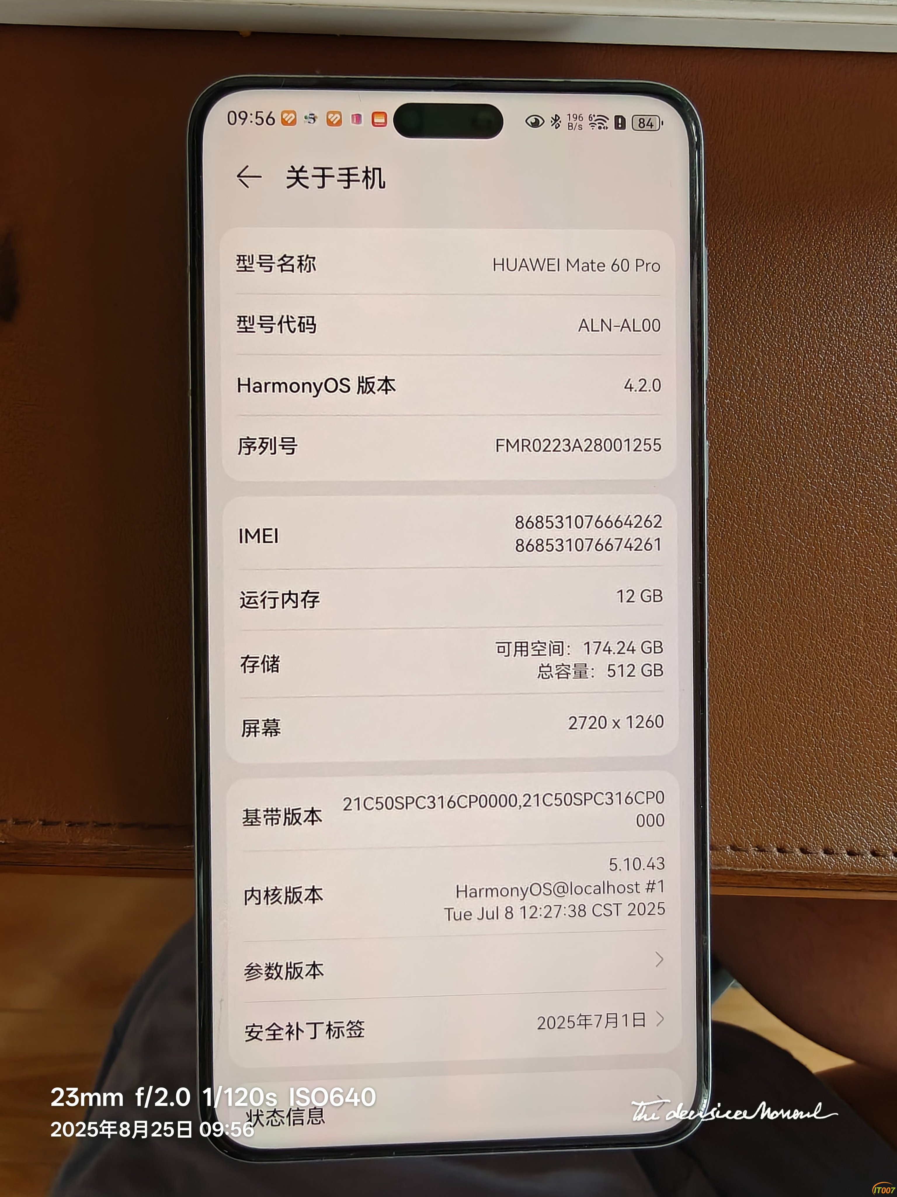 mate60pro (7).jpg