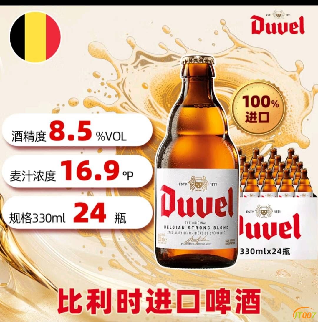 134806e31kj33dykd811bb.jpg