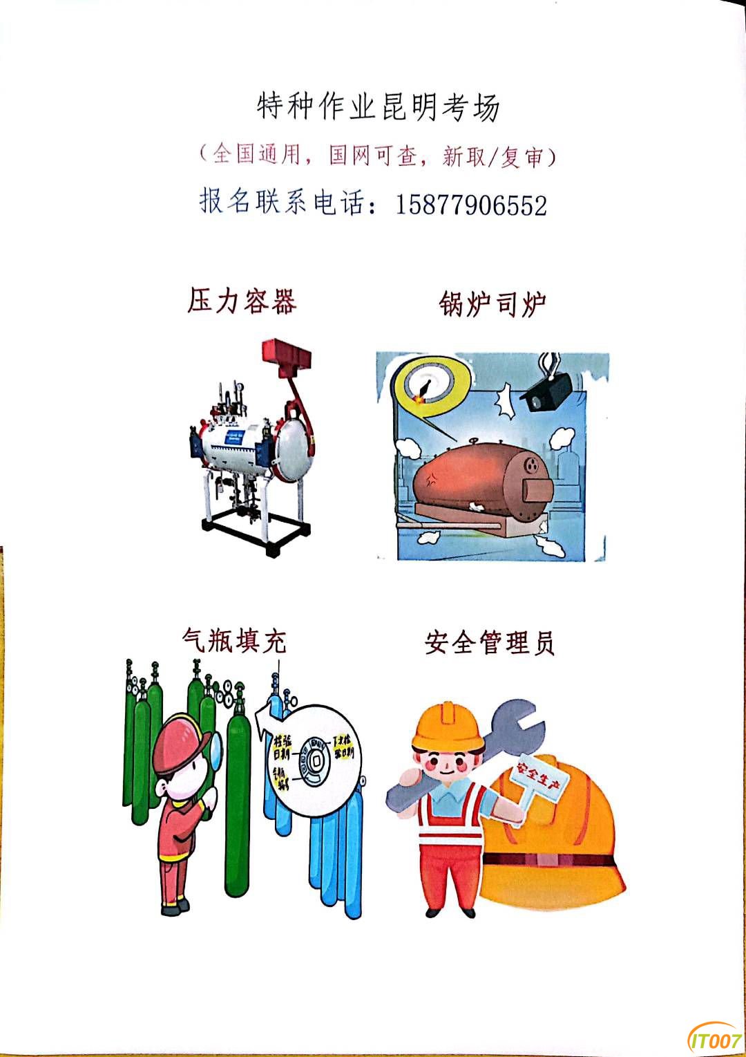 143020bay8kkle9k6cek6f.jpg