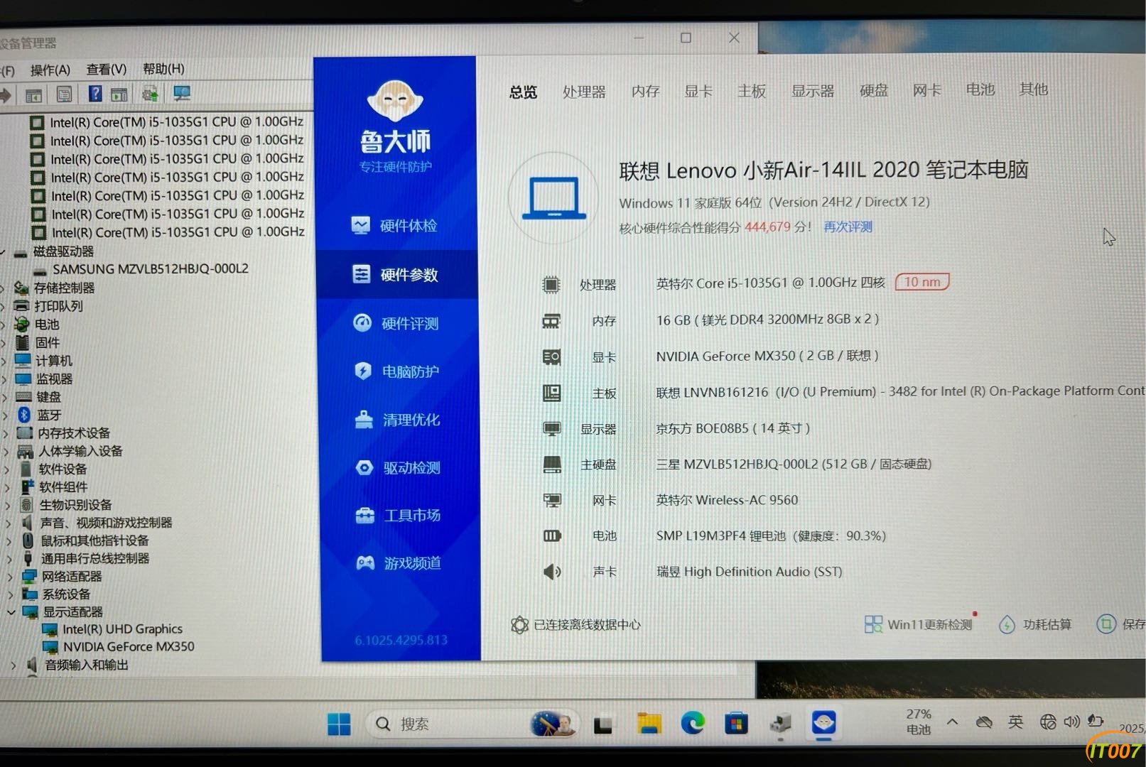151250tz6226qq1b2haatb.jpg