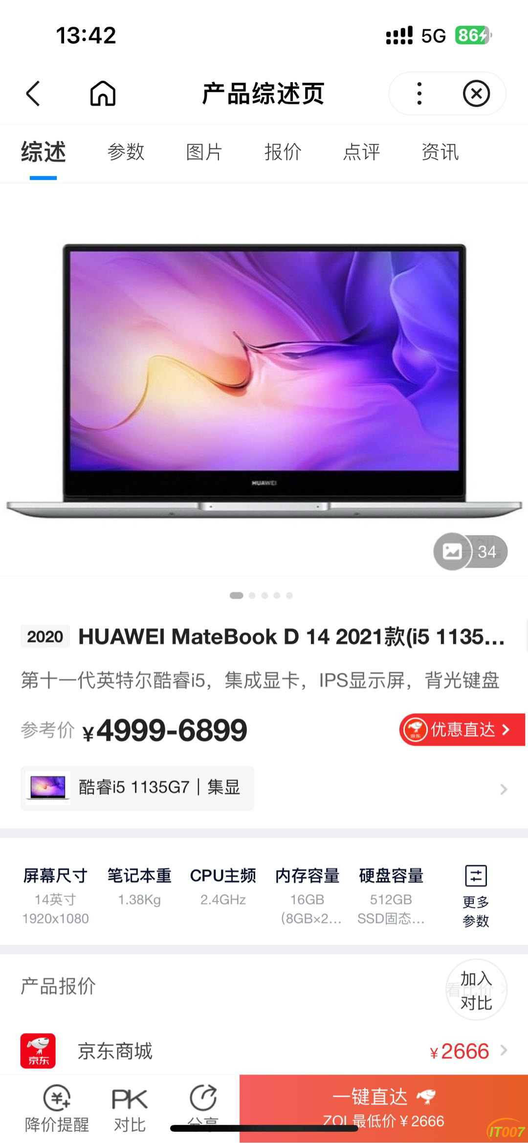 154831d6b9wbw645s4v5c6.PNG