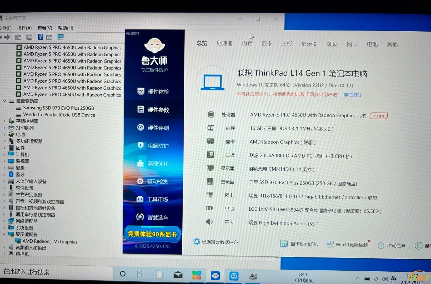 155047ilad7n1nz8gppp8k.JPG