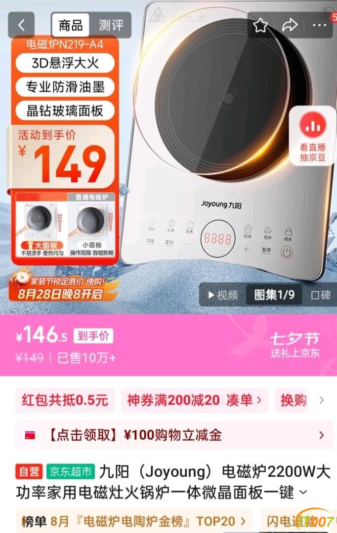 150047ujwv11h1v7hhcbww.jpg