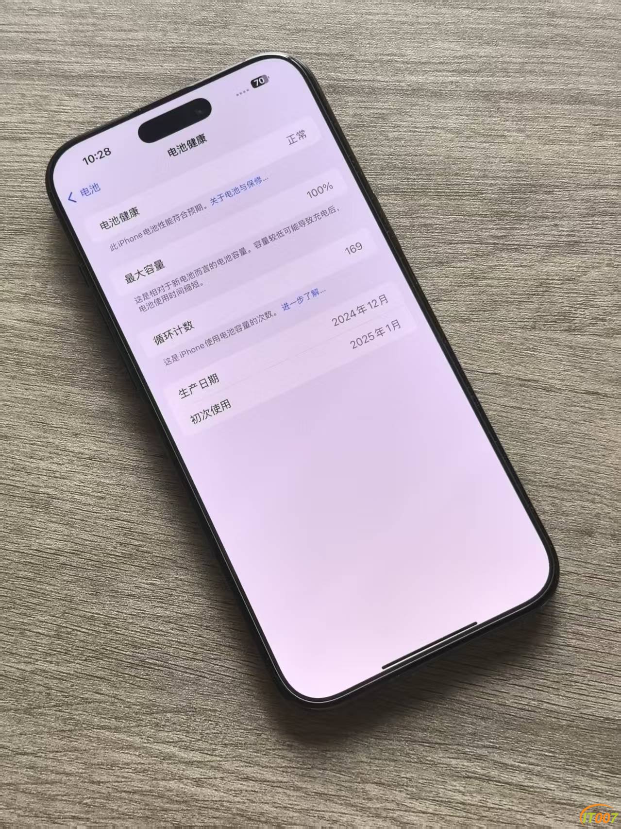 mmexport1756262359803.jpg