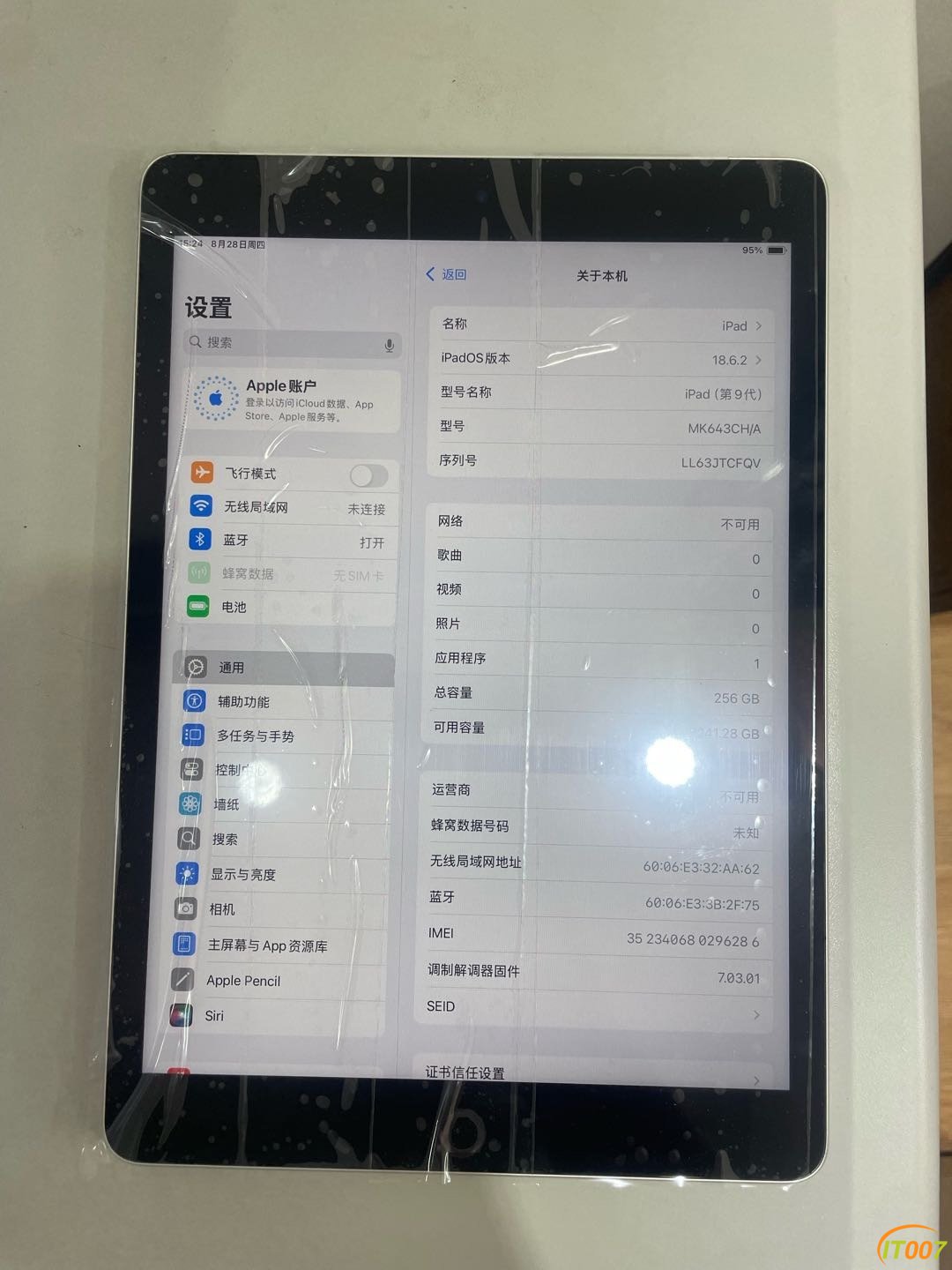 164735ecqxc6wn6bk889a2.jpg