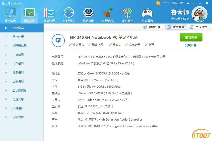 hp246g4.jpg