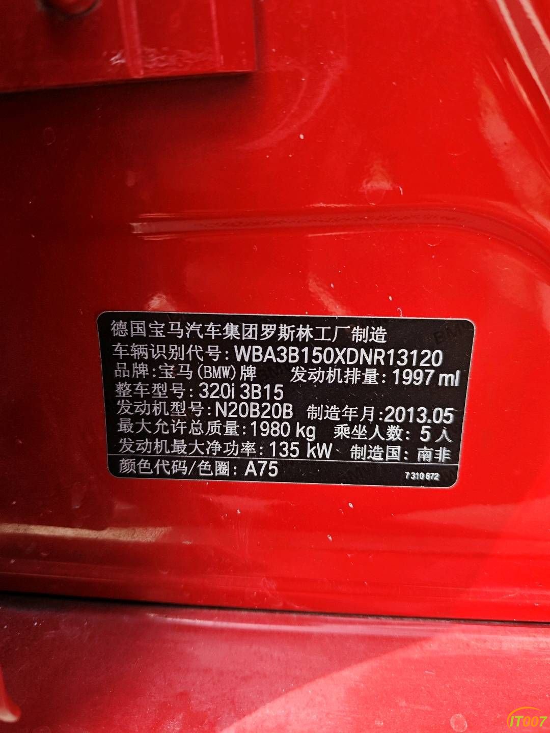 205738sjtgnanvzevv4ava.jpg
