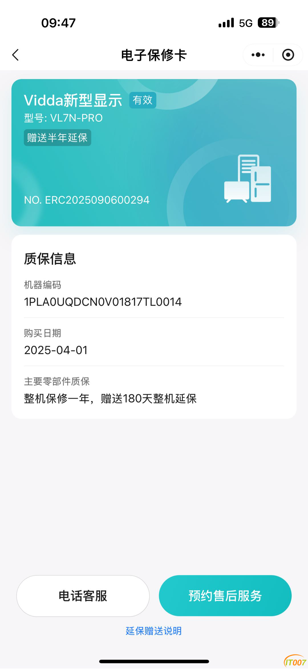 161146v00s2xl308um2ztu.PNG