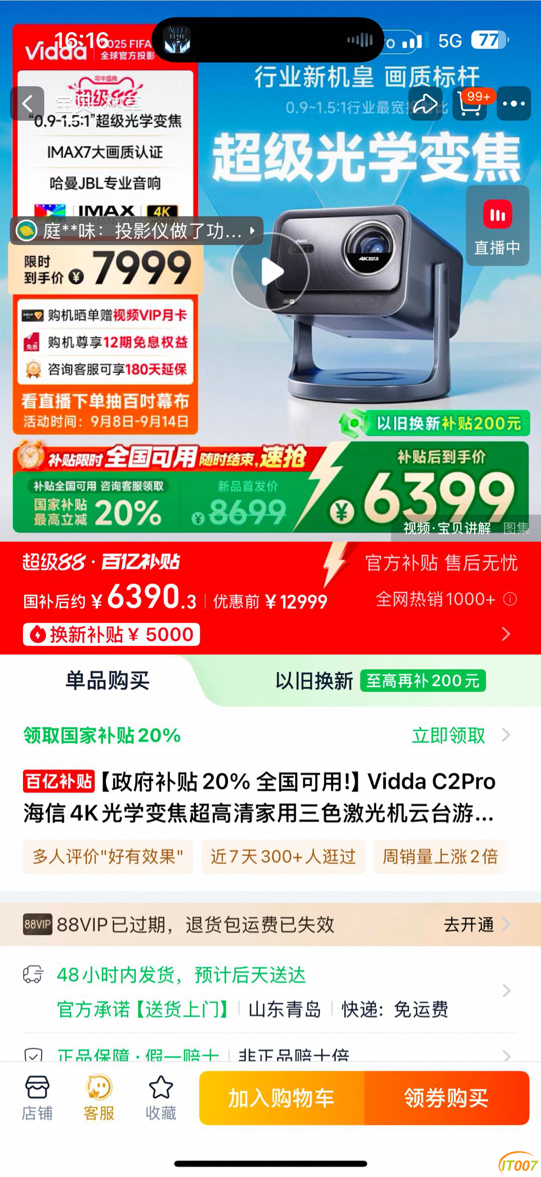 161442btirvjbc40r64bb6.PNG