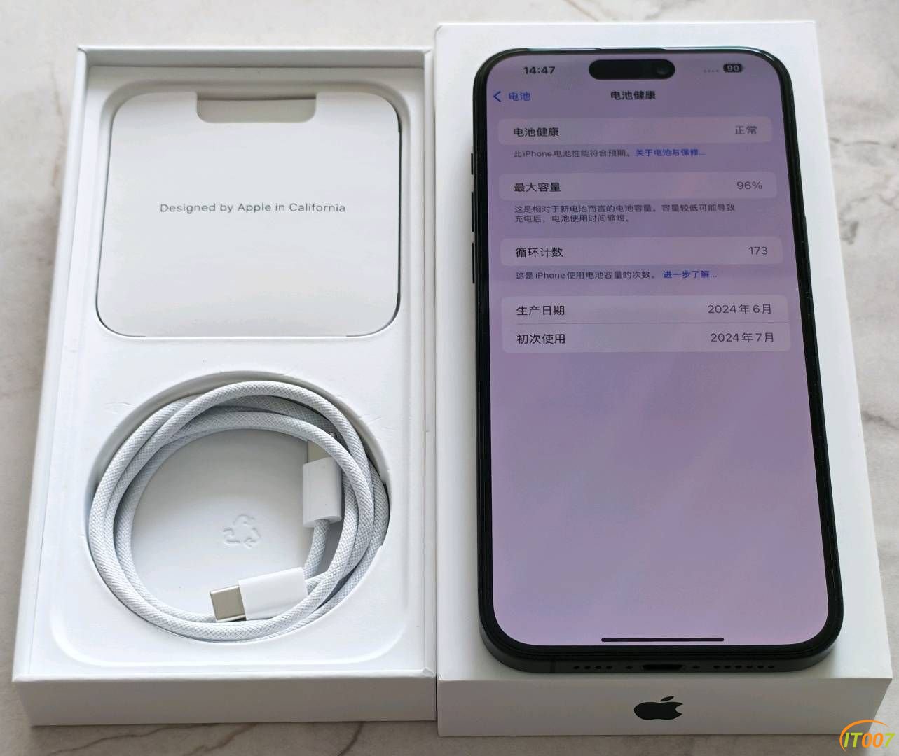 173145u589z920j85082e0.jpg