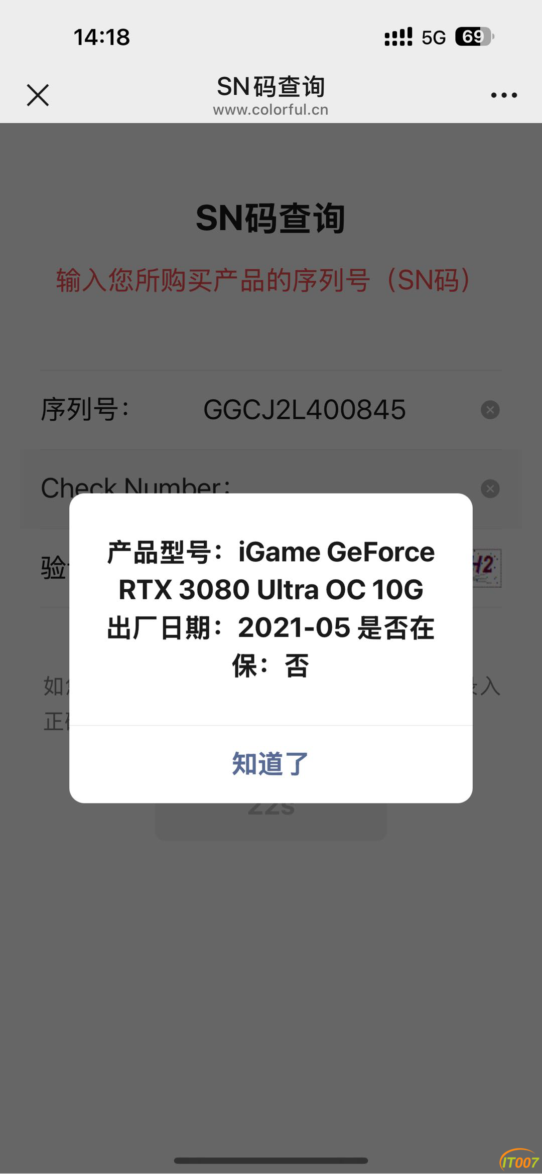 111747fq2565snn9b82ldu.PNG