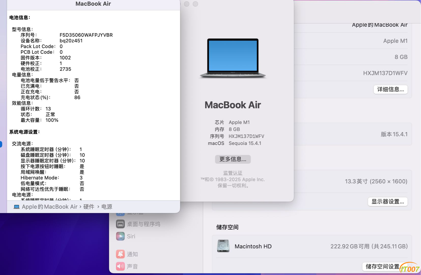 130422d0876n8rjtt7aarn.PNG