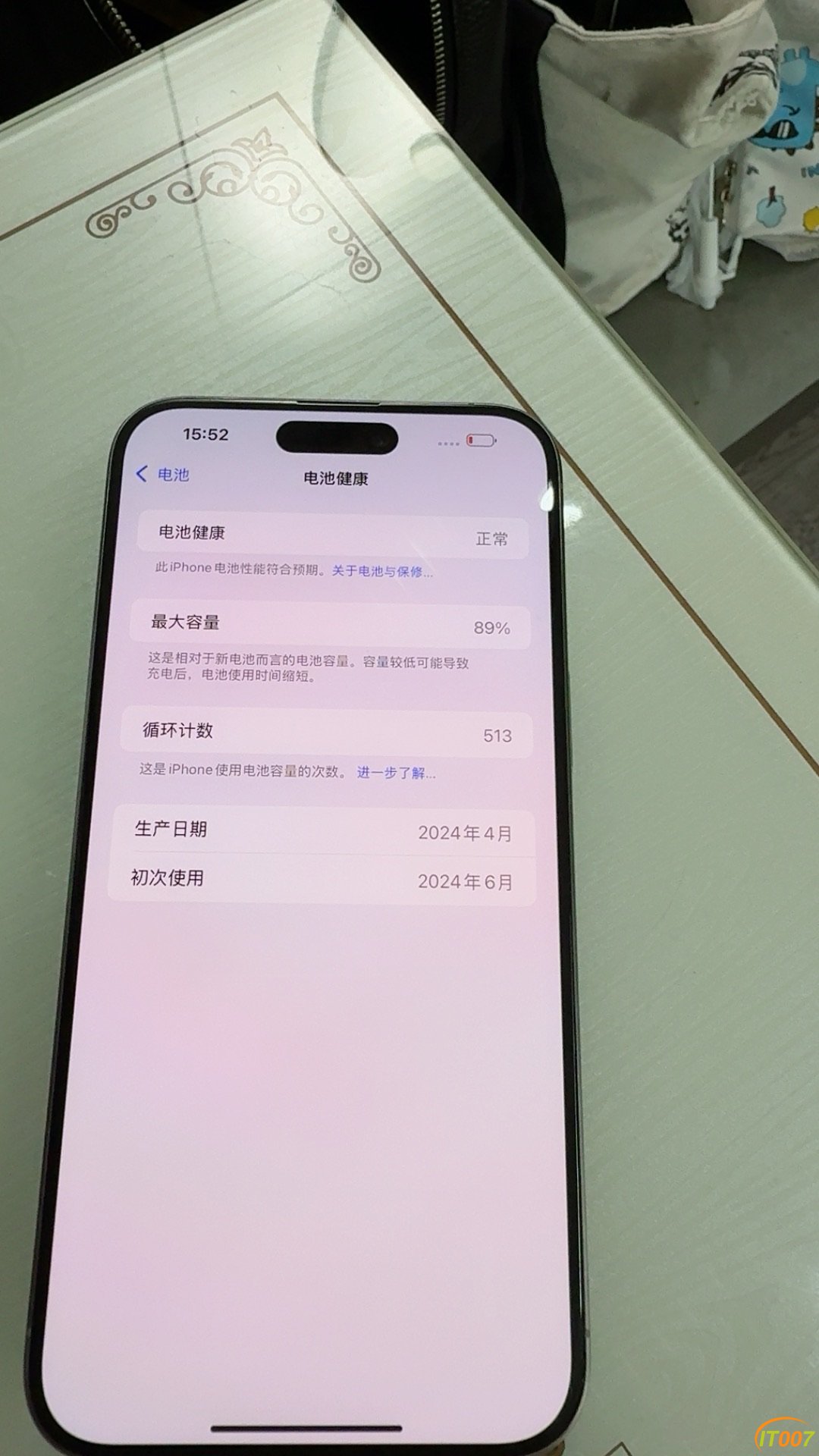 155254tblooatvhoaoaoy3.JPG