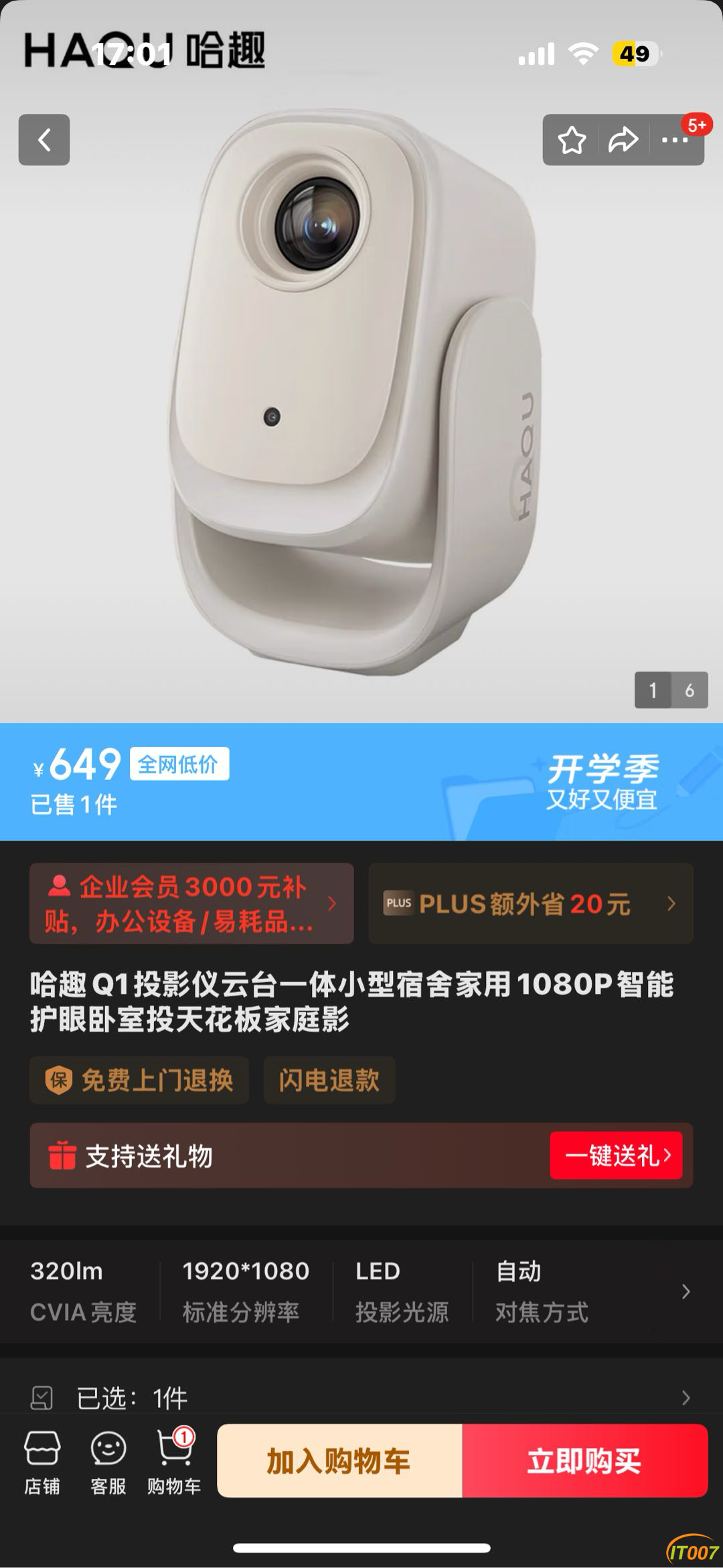 173244guqql91ufbgtbbzq.PNG