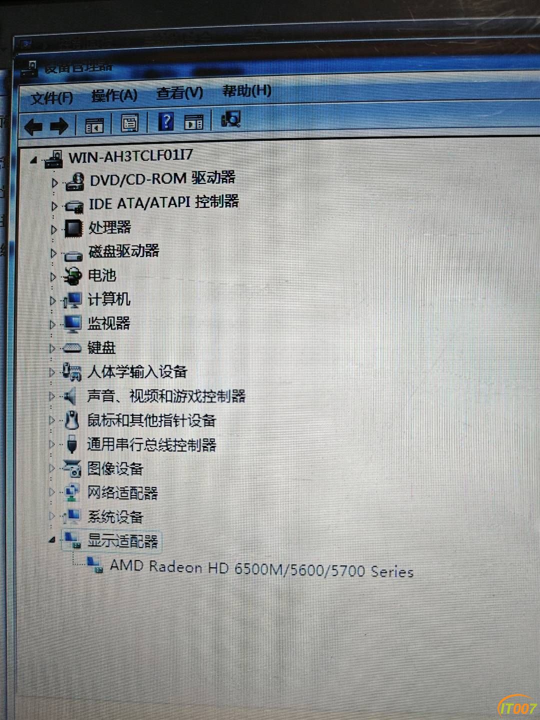 210141hdkilid18te29v50.jpg