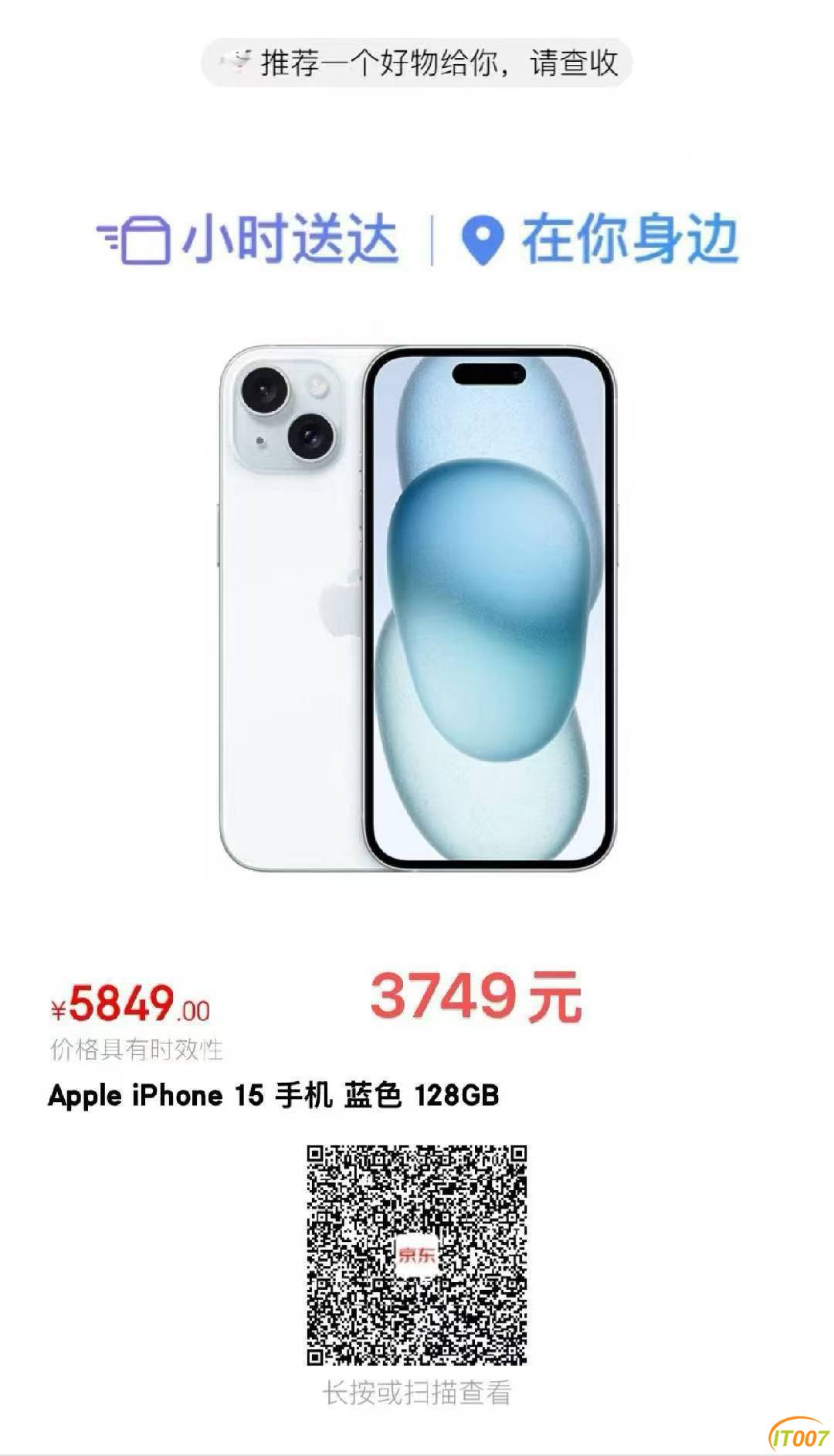 mmexport1758098258750.jpg