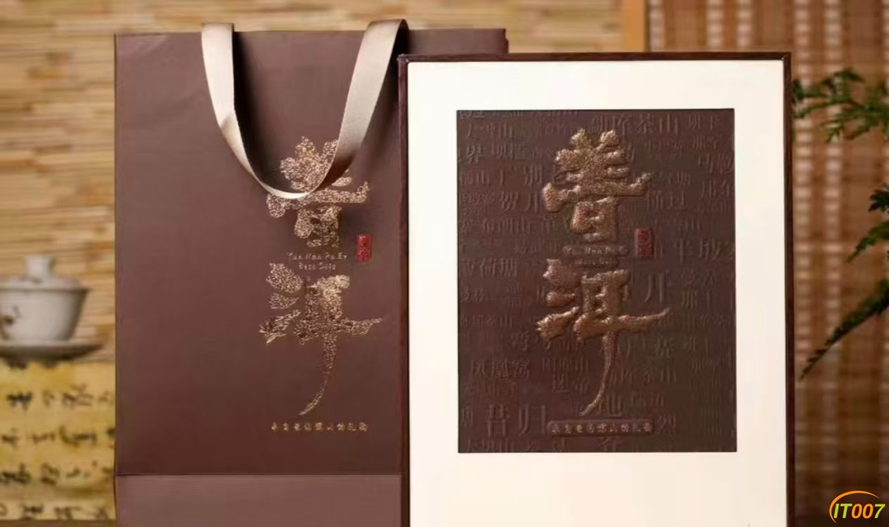 微信图片_20250917215447_13_183.jpg