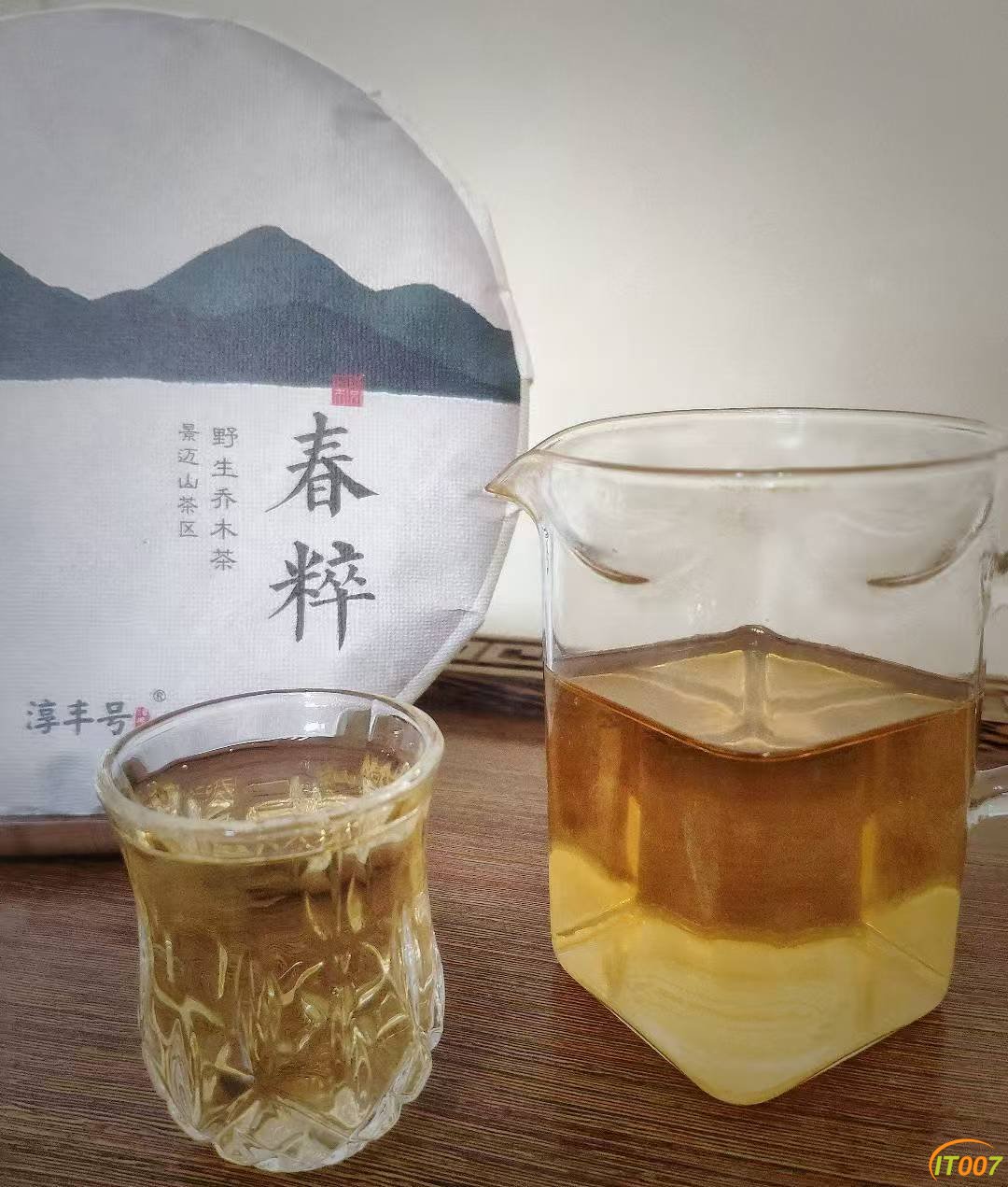 微信图片_20250917221640_17_183.jpg