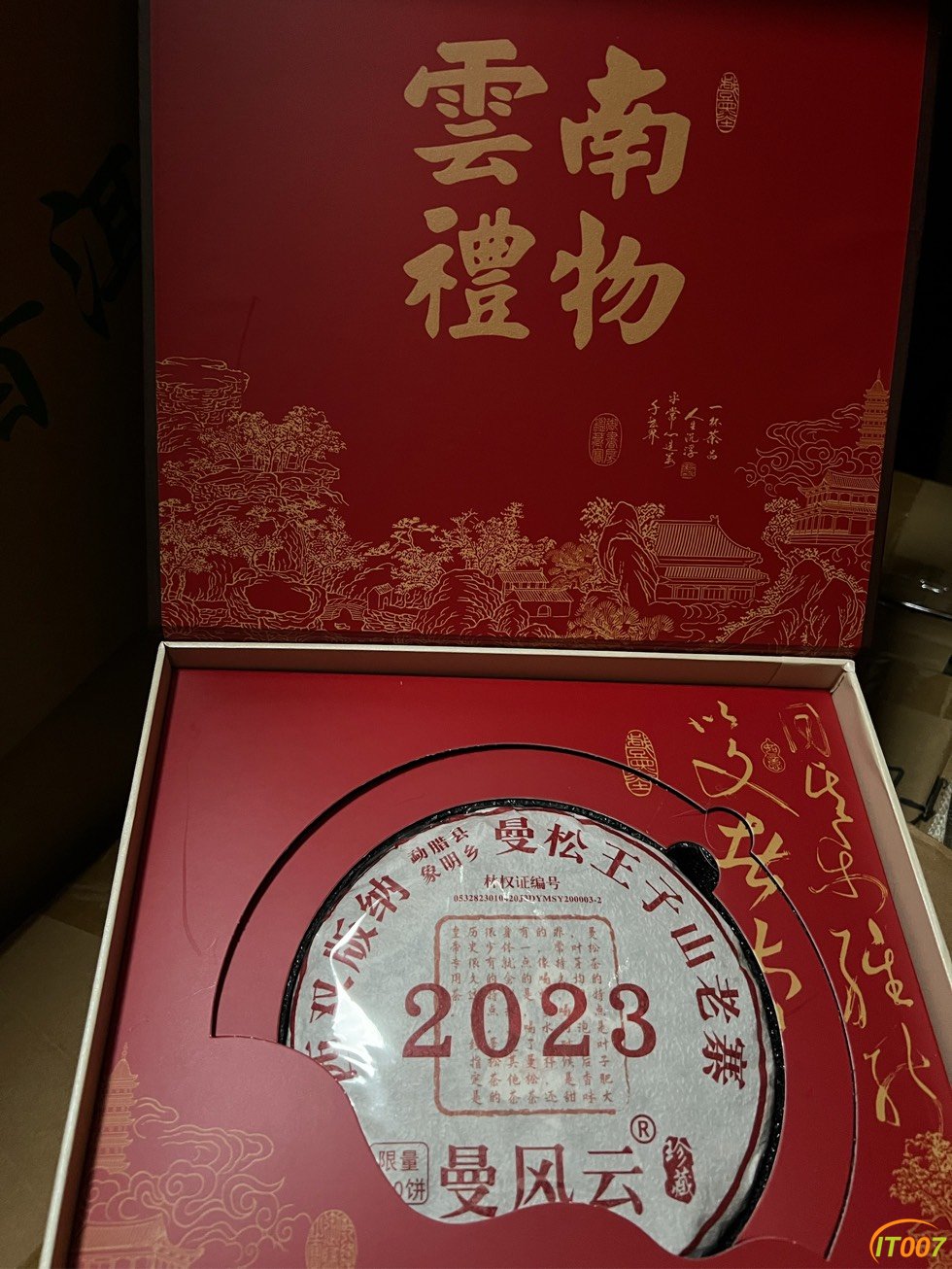 013945wlz7tmsnvln8nnl8.jpg
