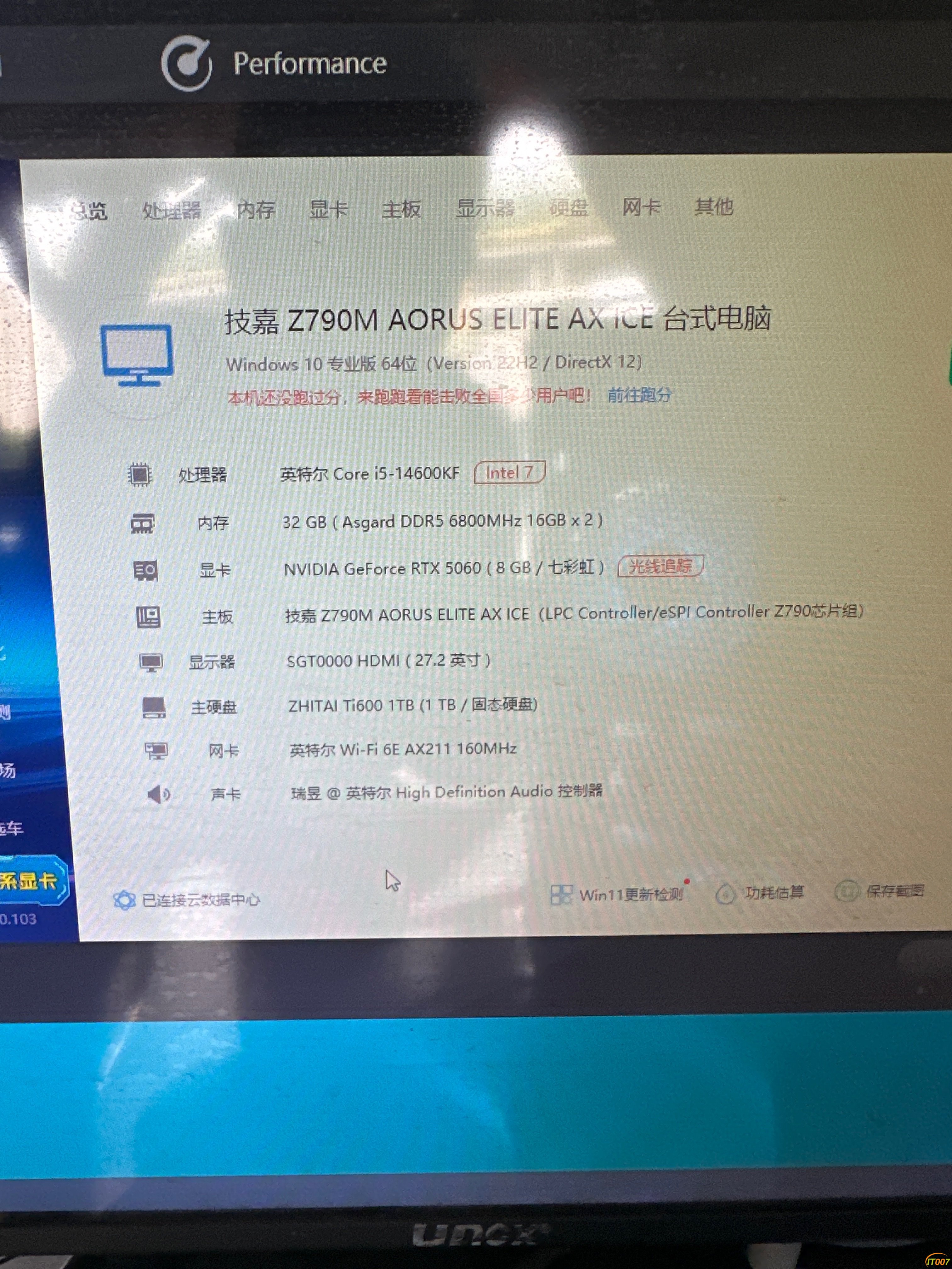 113212uin76d7arq9d987d.jpg