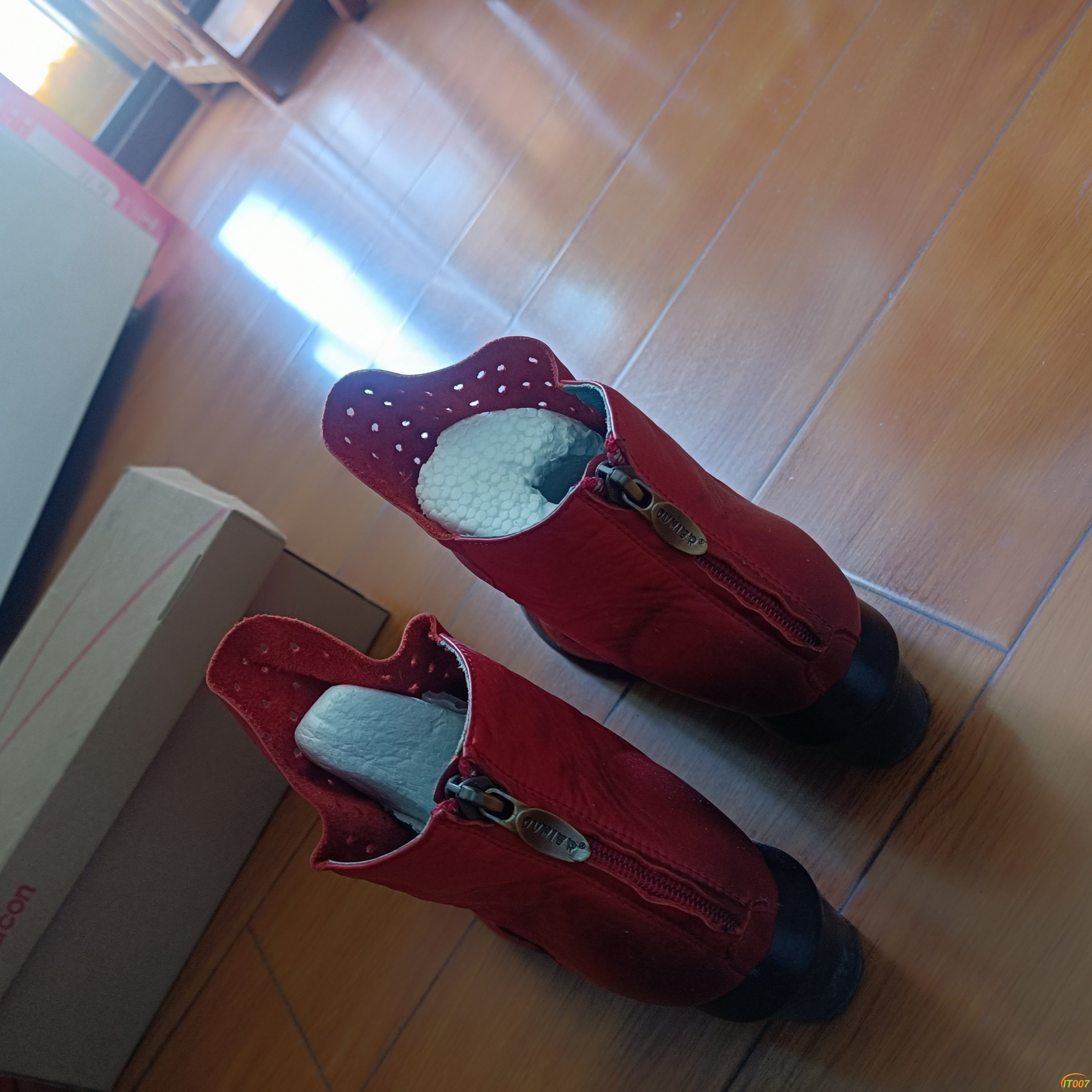 IMG_20250920_151335.jpg