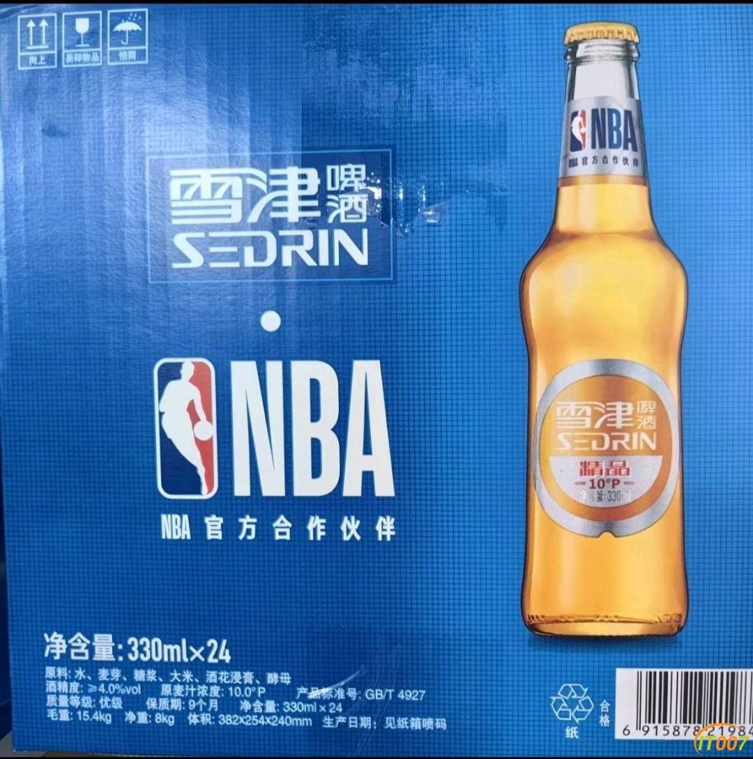 190252wqi0atqtaqabqozi.jpg