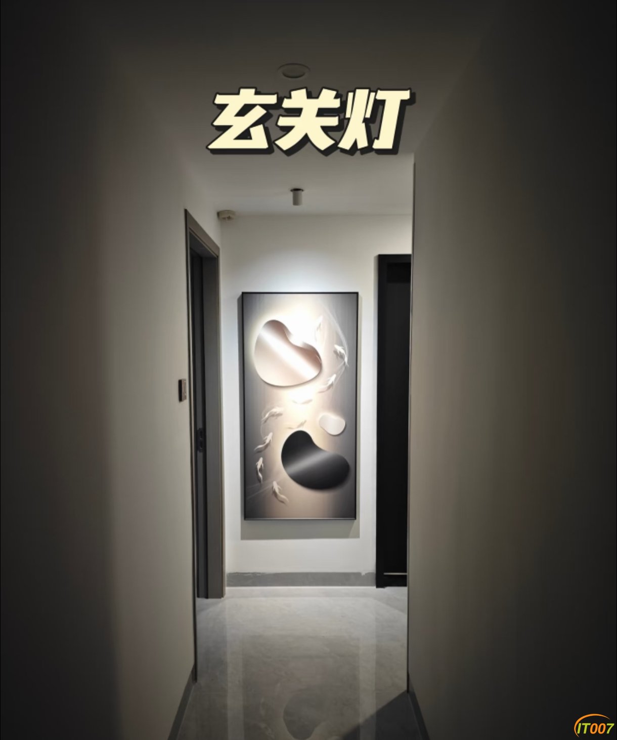 微信图片_20250923143557.jpg
