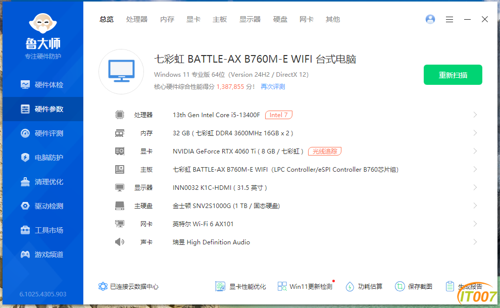 194325sdv07wb31awva7vw.png