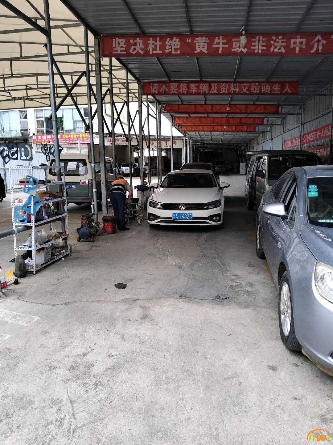 185752hid6udk7i75duq67.jpg