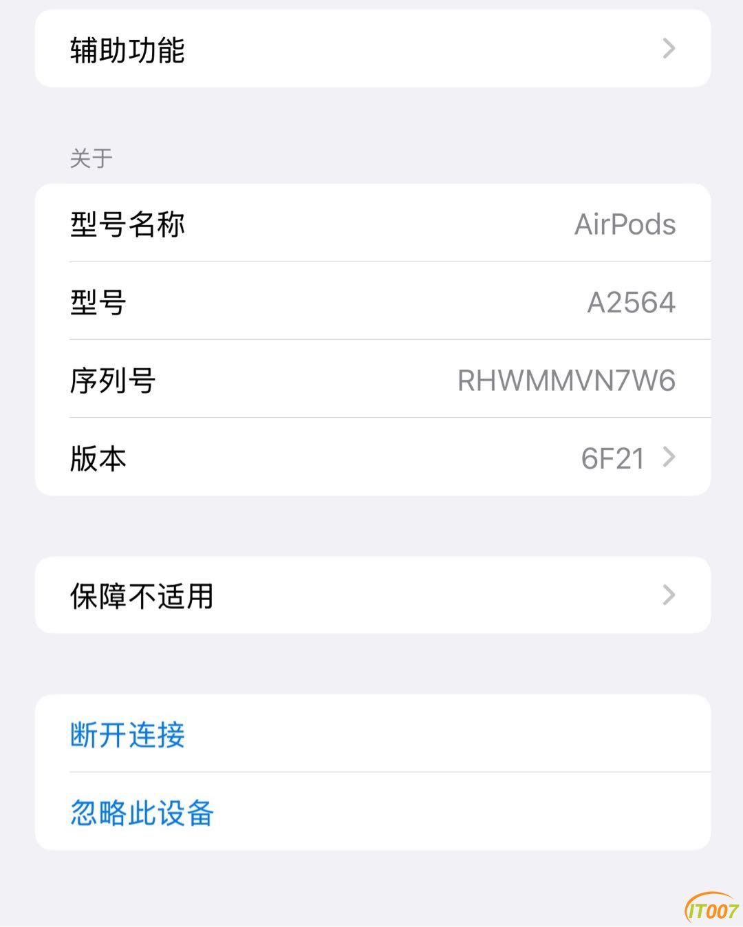 180028gjjz5srm51w5ihdl.JPG