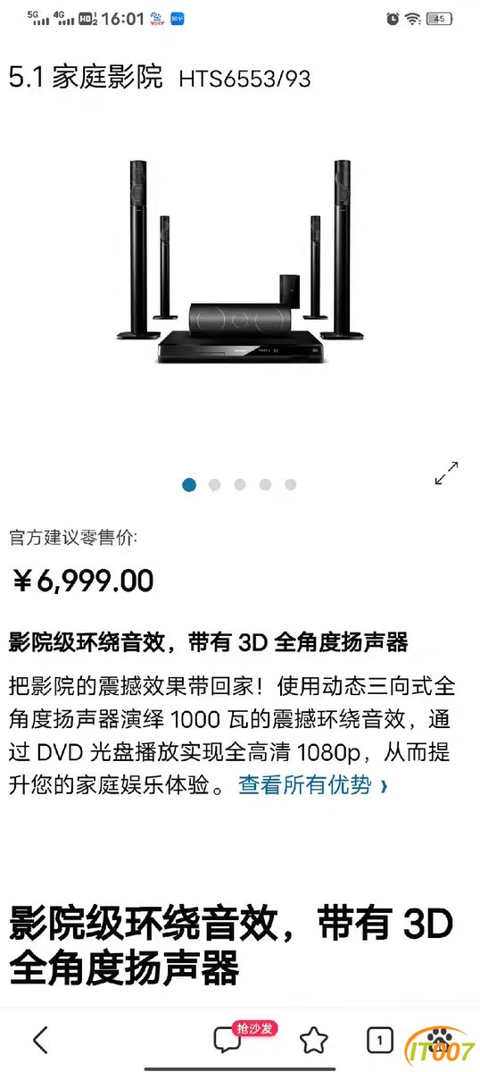 微信图片_20250930194244.jpg