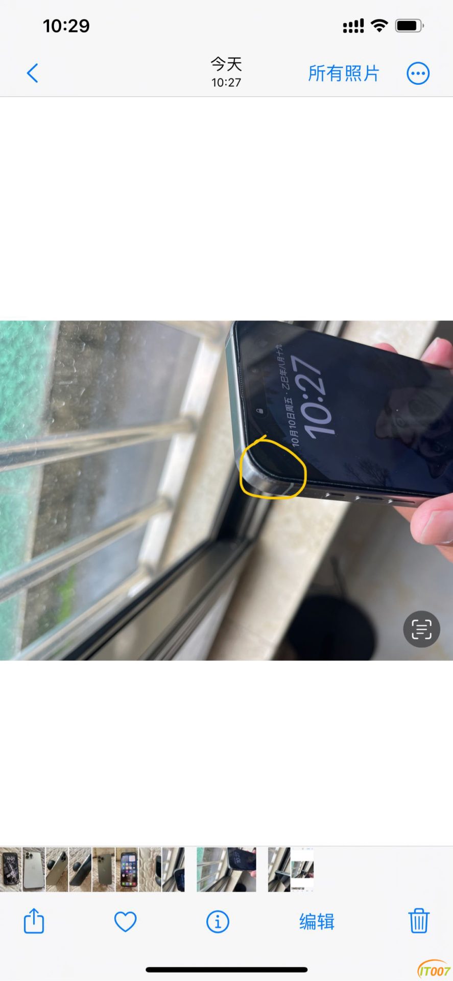 174229qz182z2x0847vmx3.PNG