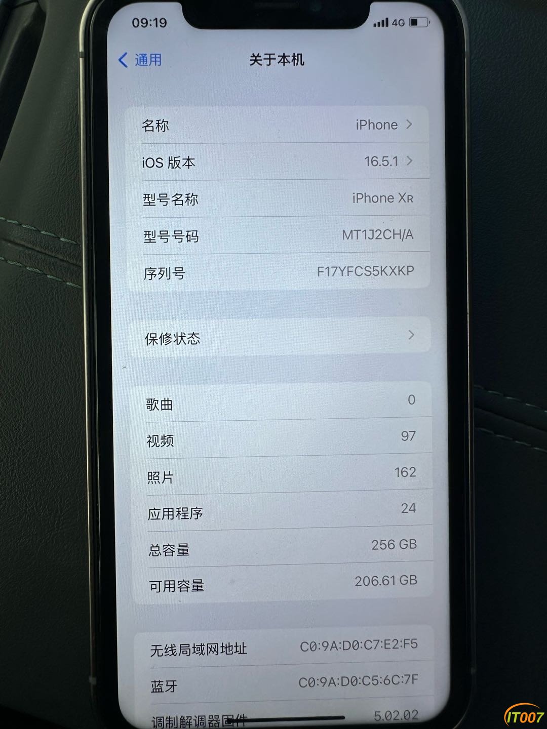 092245mvv7go23nm00vevm.jpg