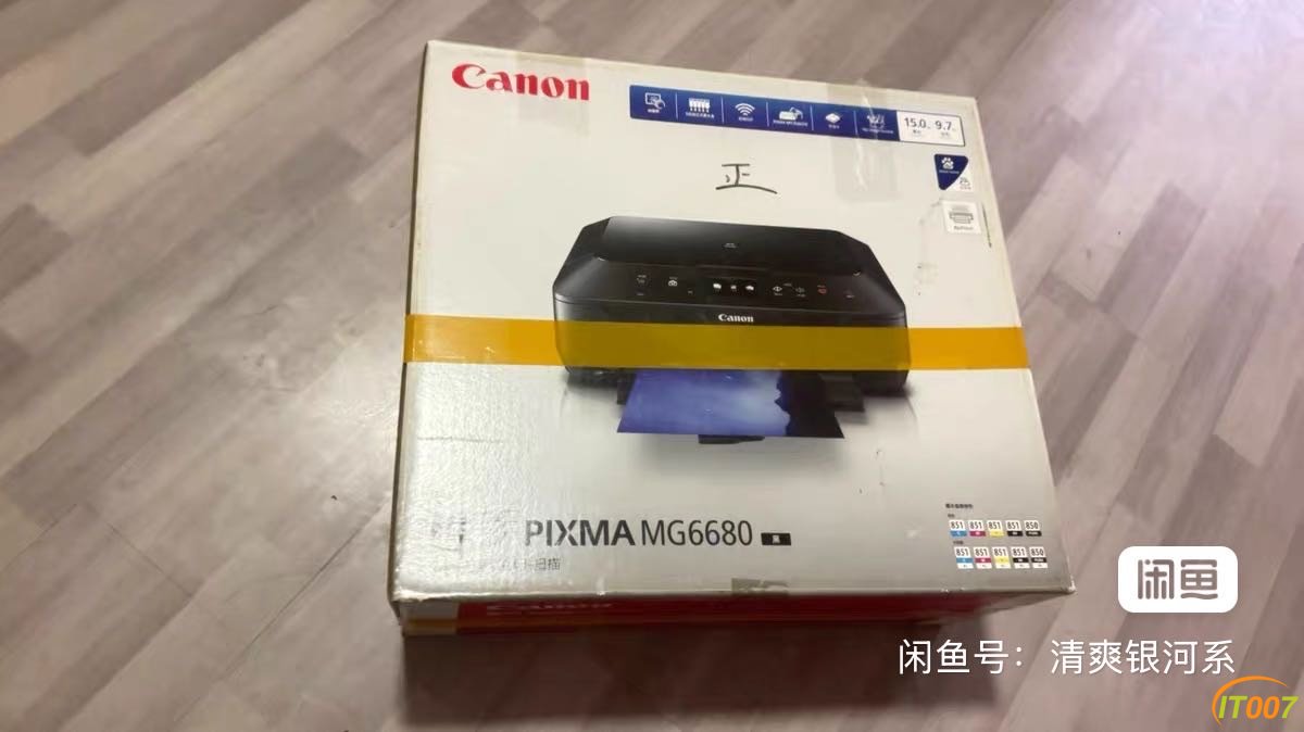 115902ny5p55o66p4koocp.JPG