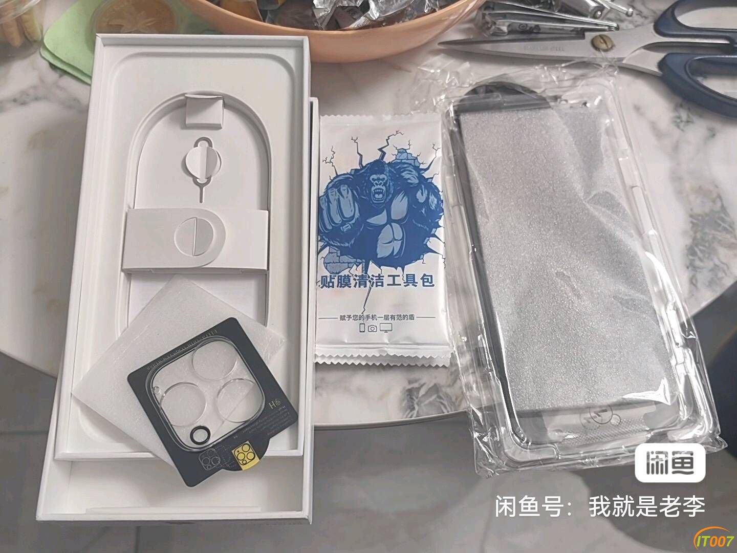 222442r19d17uglgjjuabr.jpg