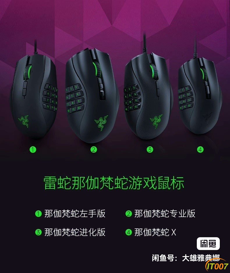 image_editor_1753647964515.jpg