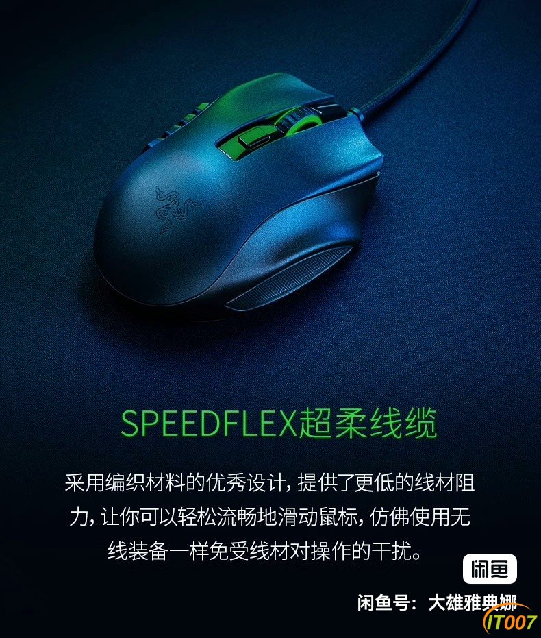 image_editor_1753647969292.jpg