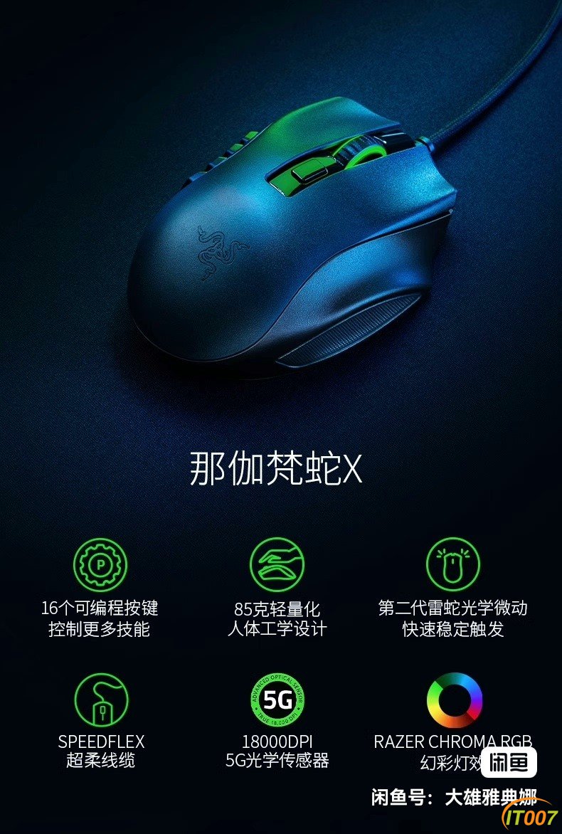 image_editor_1753647966779.jpg