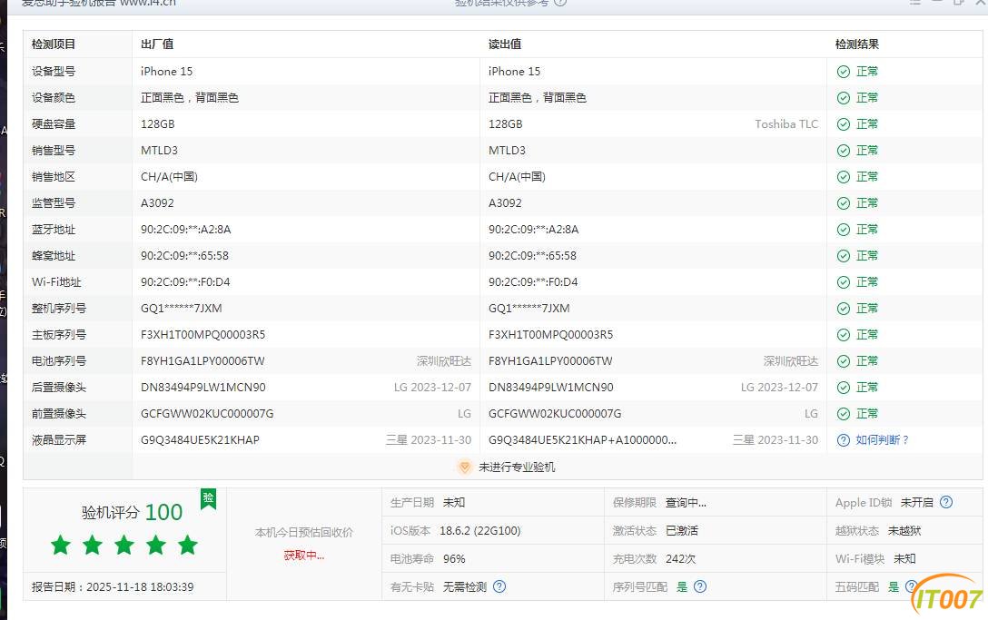 185708qp2ot6p6huqohmqo.jpg