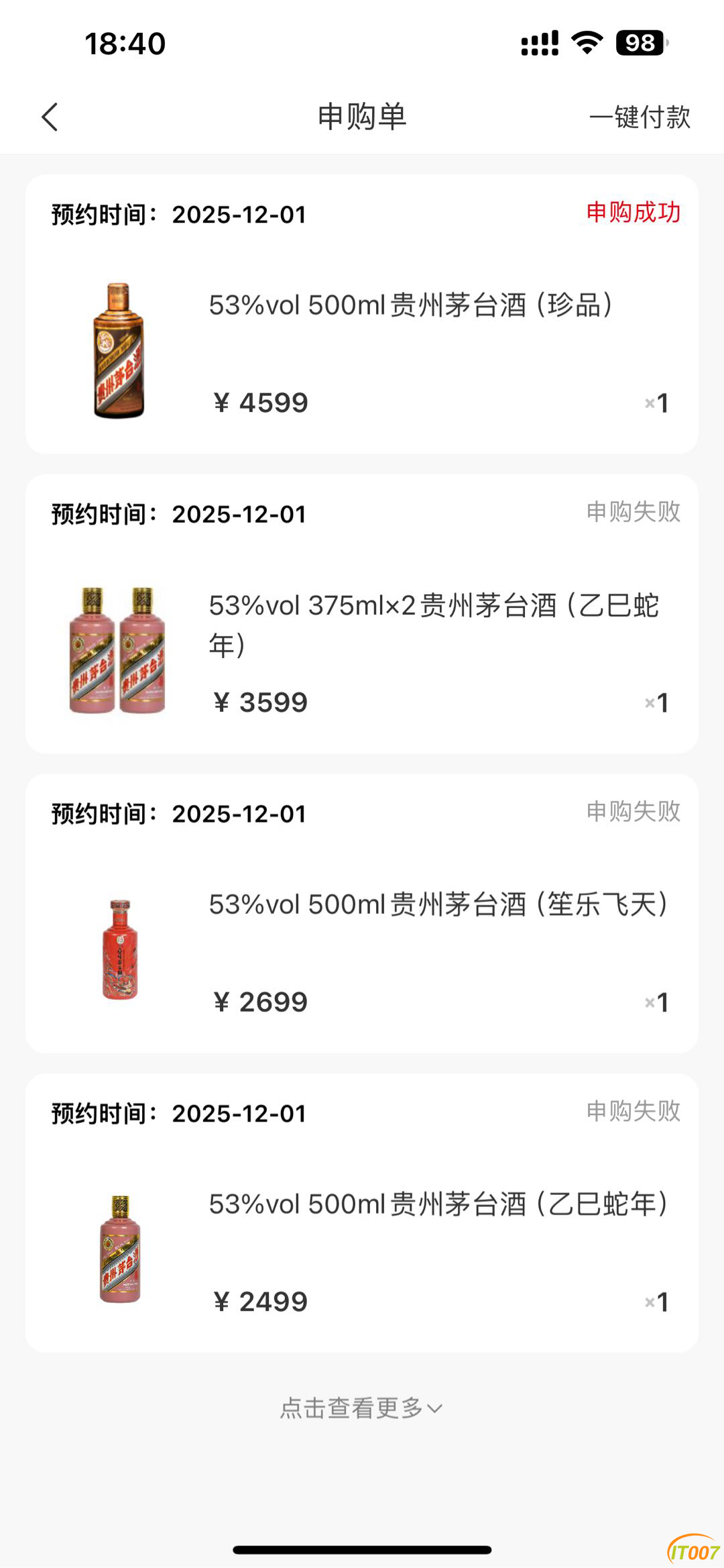 183943qyin65pkclkkznqf.PNG