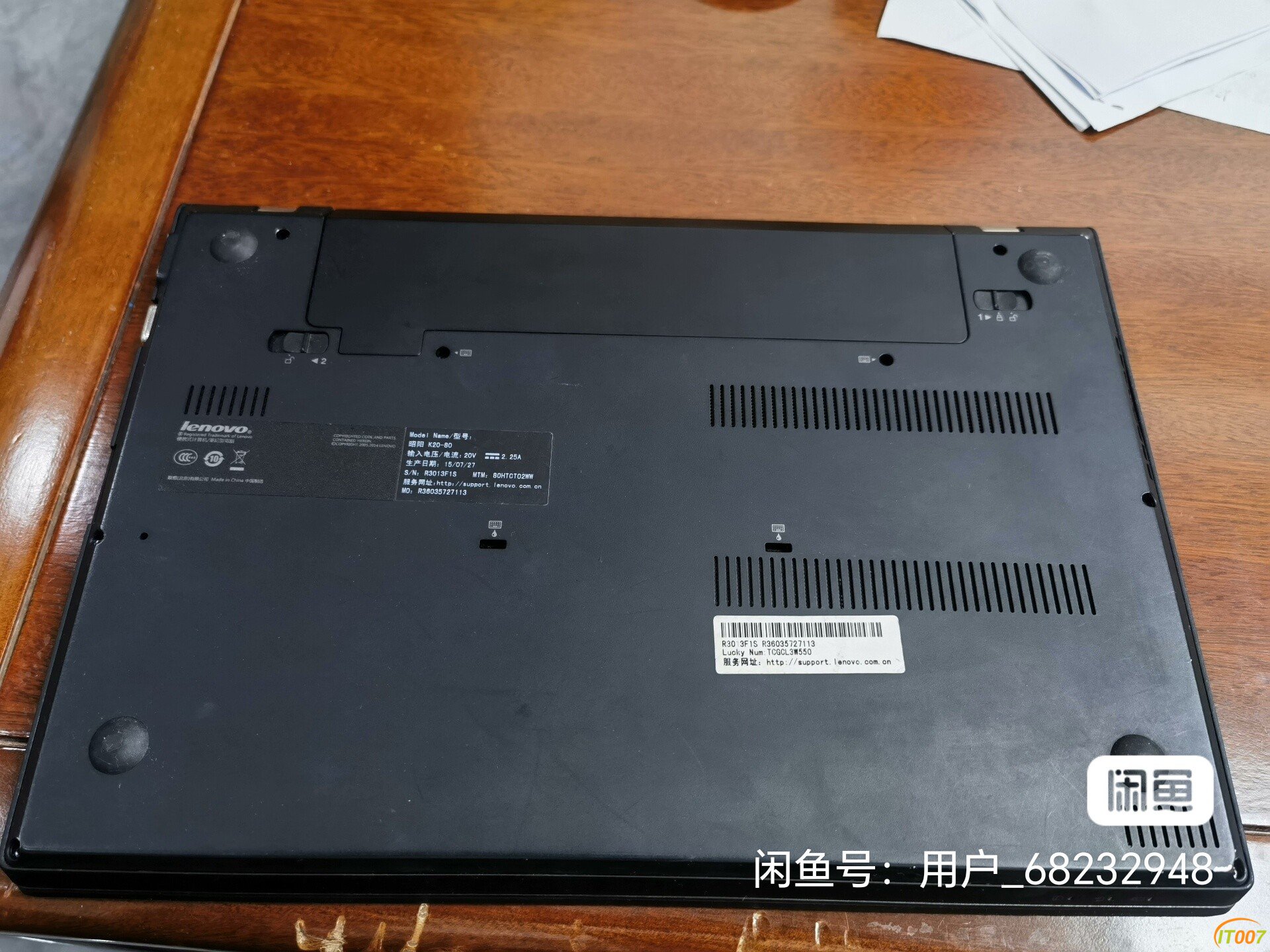 image_editor_1765002672023.jpg