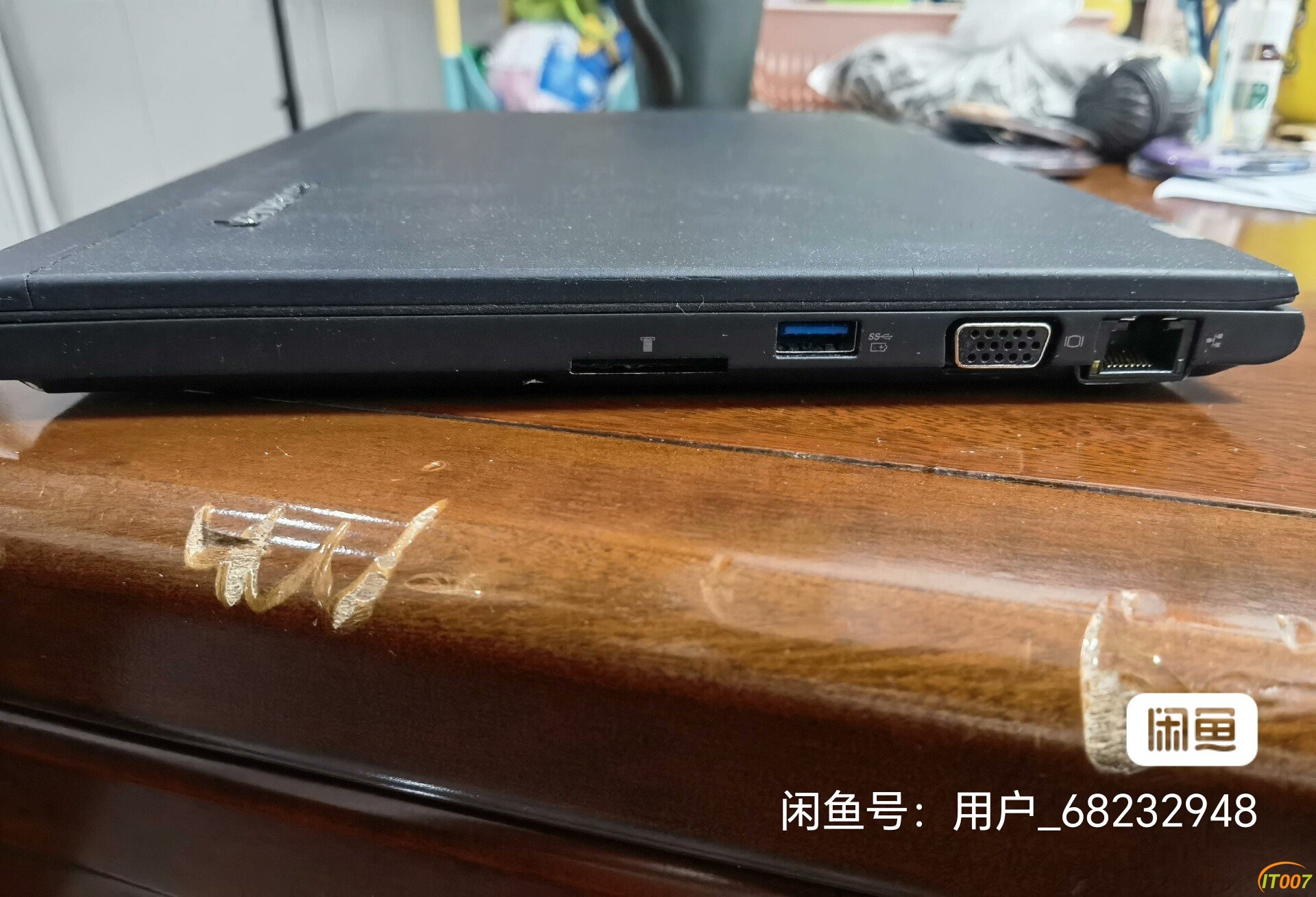 image_editor_1765002688024.jpg