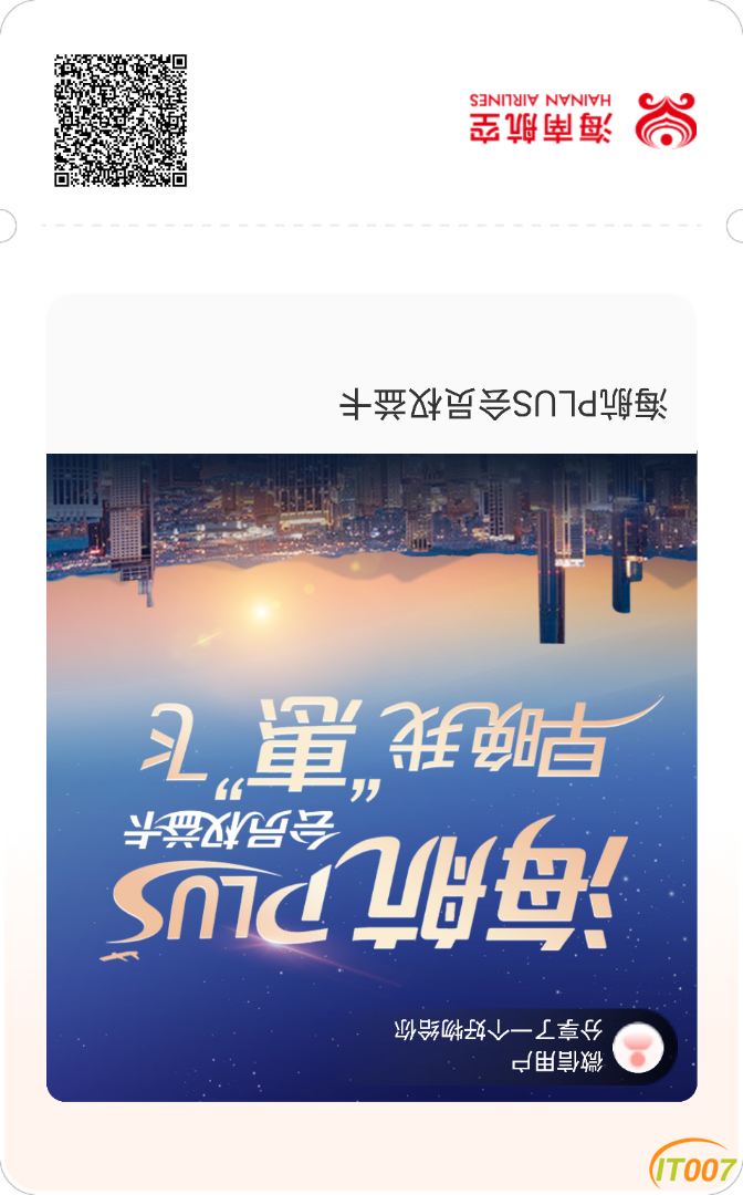 131153nphcqp88q8wizhi6.png
