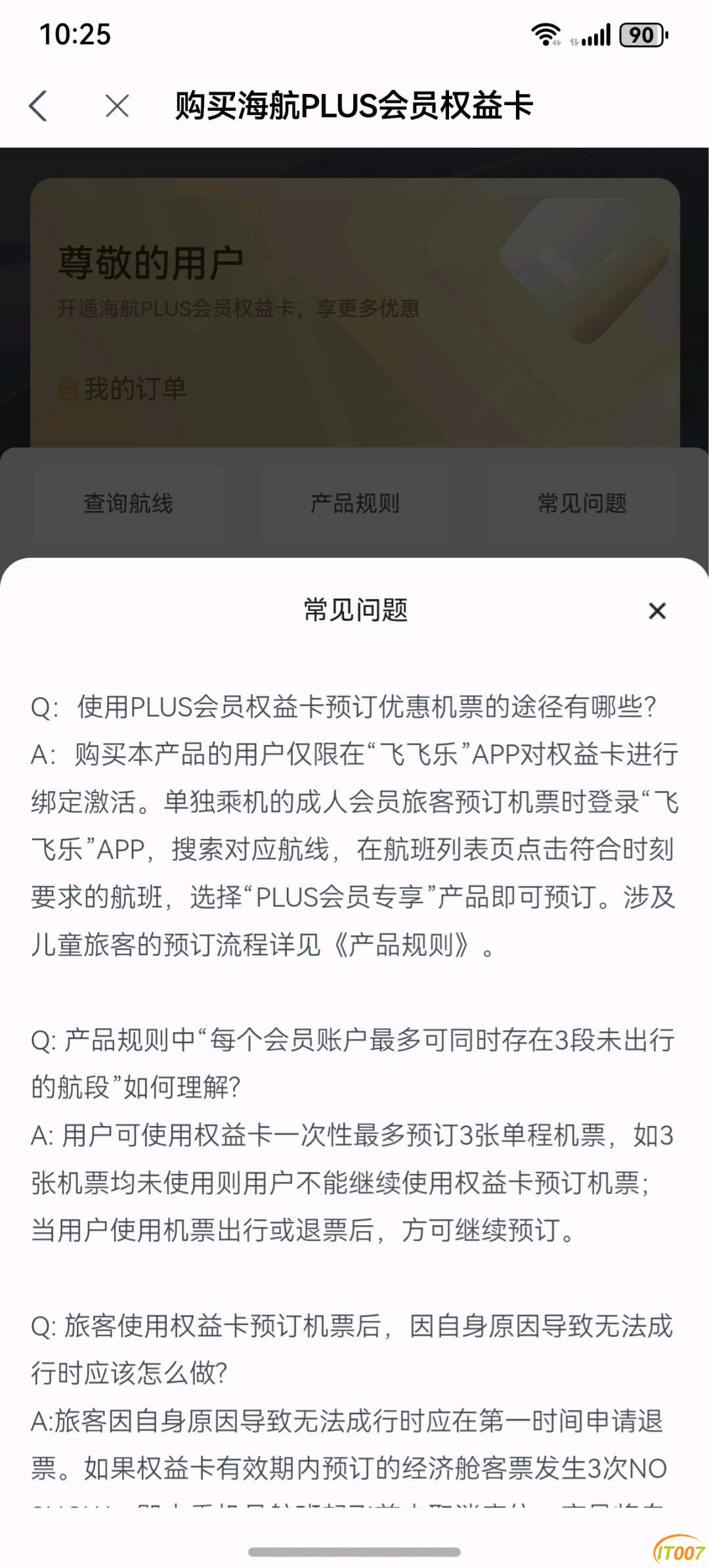 131318kmzqhhq9y9knkhzn.jpg