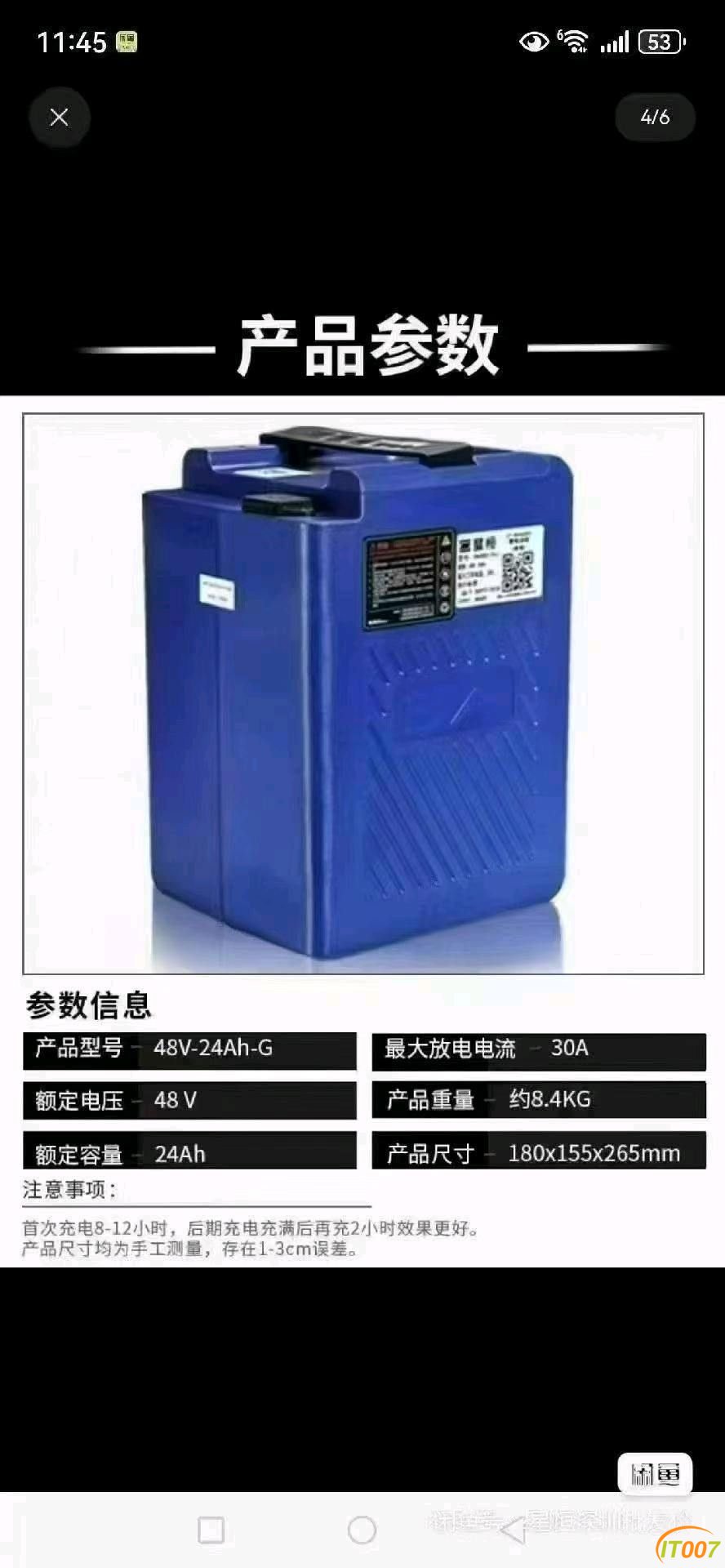 135716pgbl987kbkqqu6fw.jpg