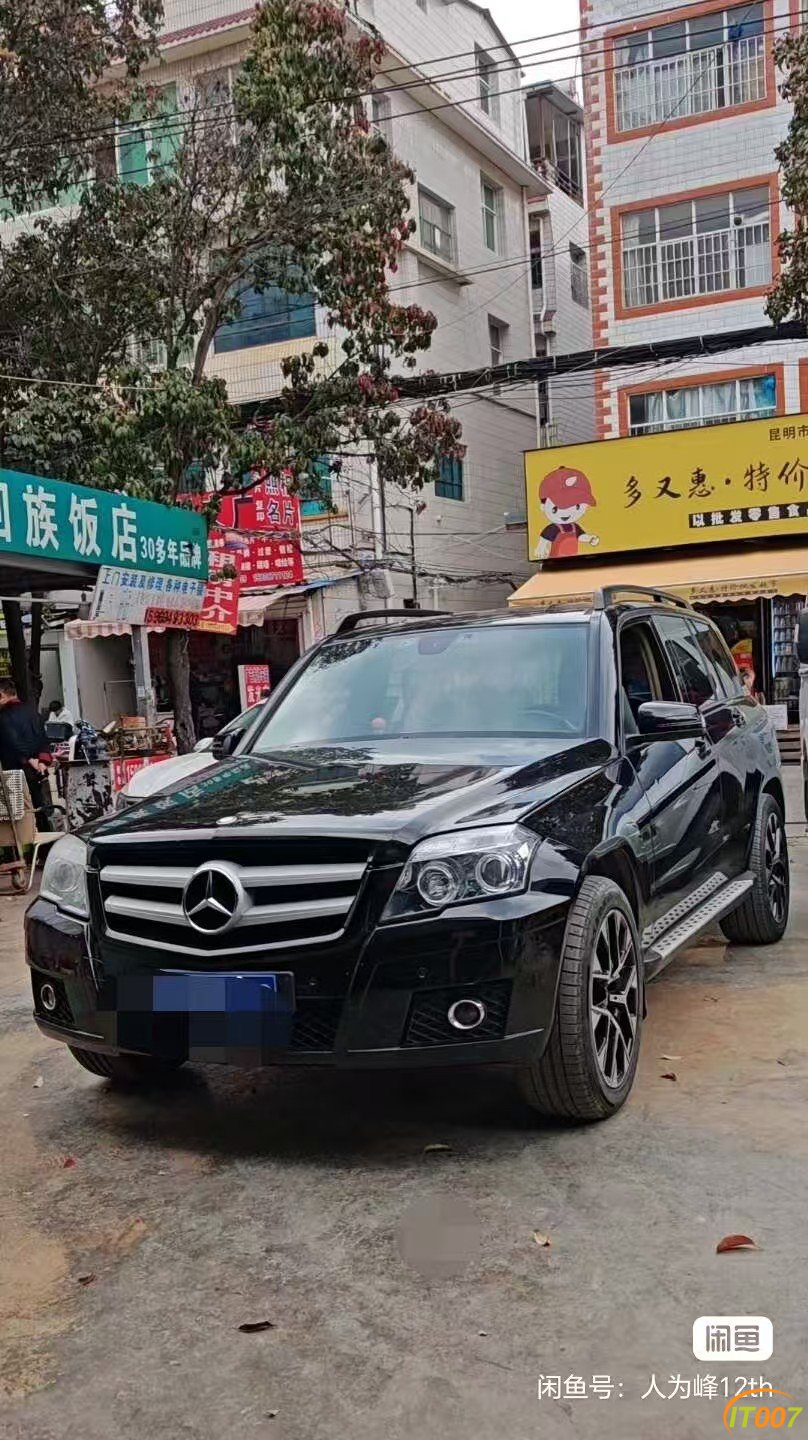 微信图片_2025-12-17_094707_179.jpg