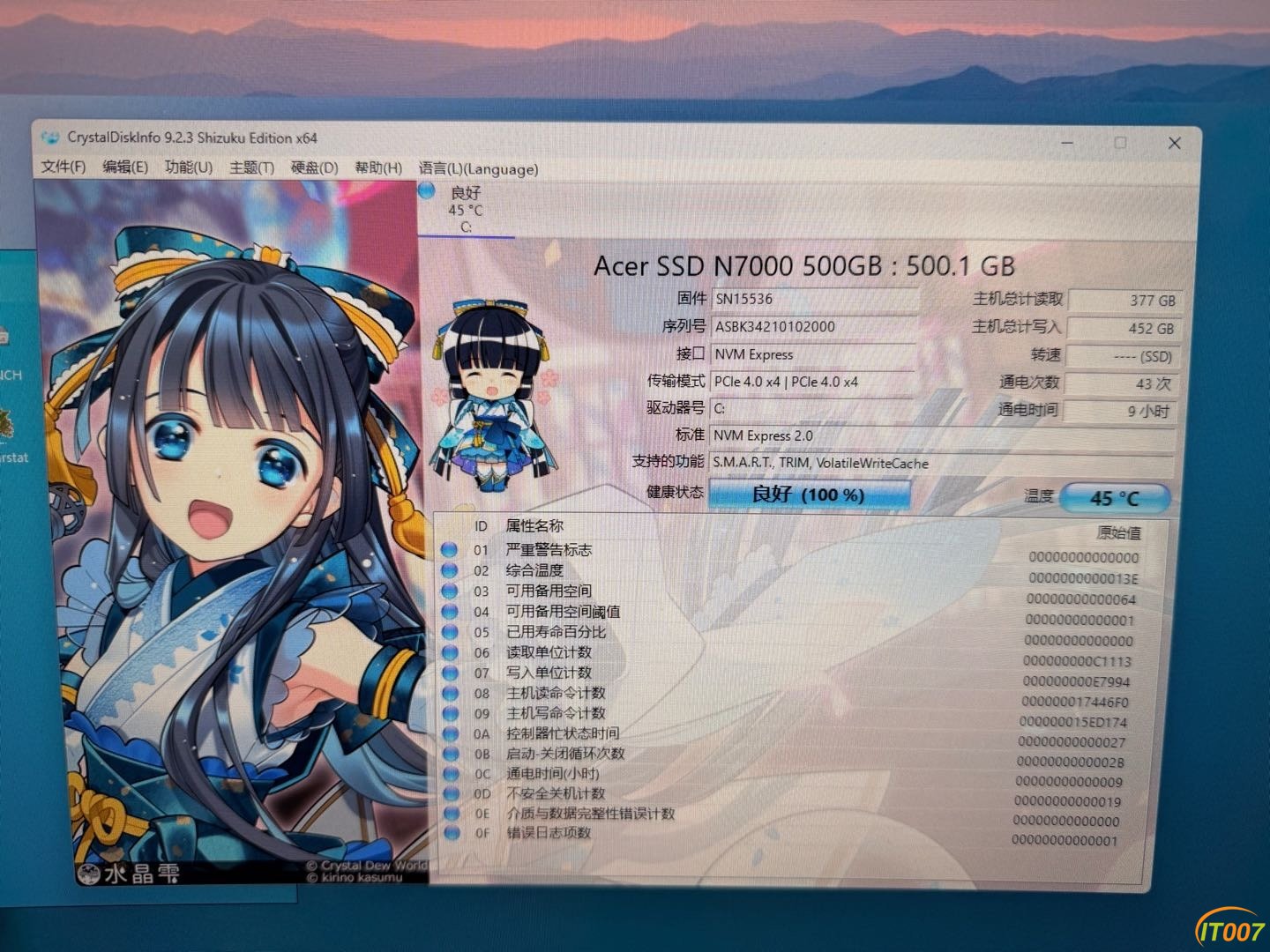 110852jzjv7njr6j7jirea.jpg